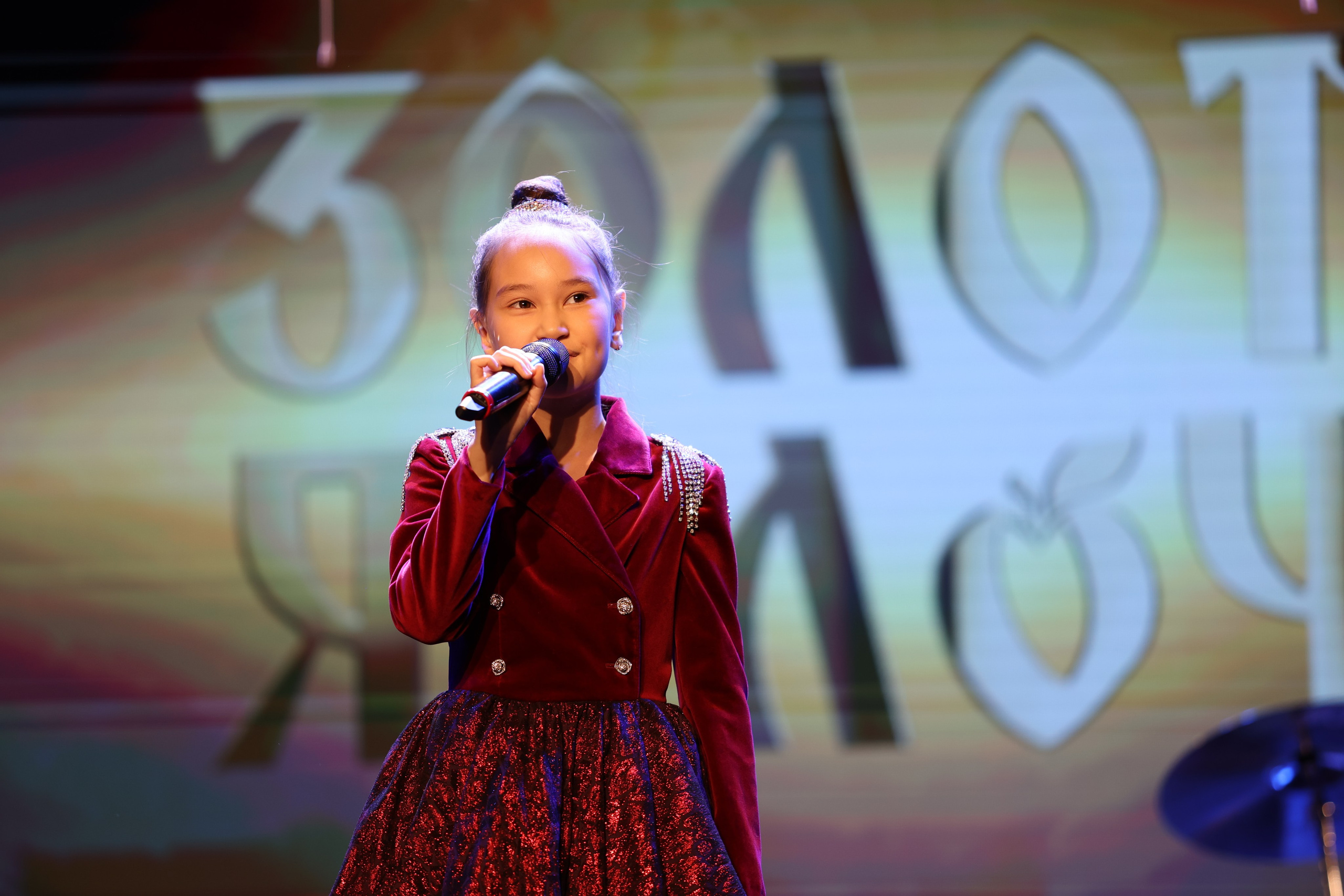 25 января, г. Челябинск. Золотое яблочко