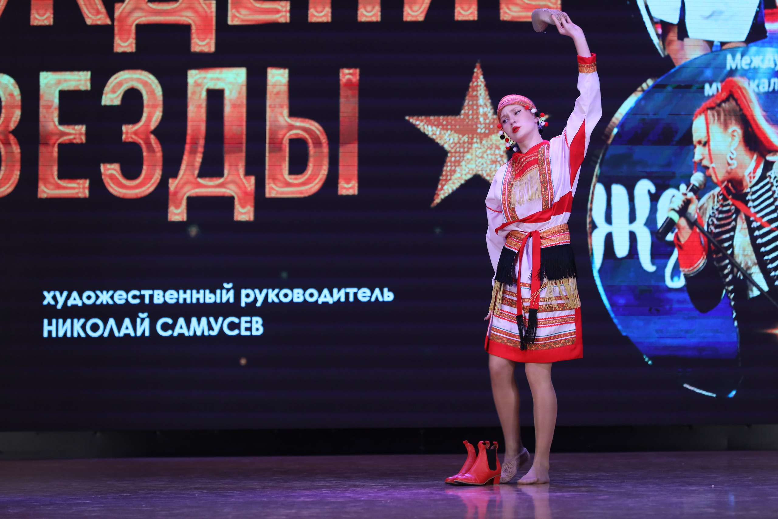 4 ноября, блок 1, видео, номера 1-13, г. Краснодар. Золотое яблочко