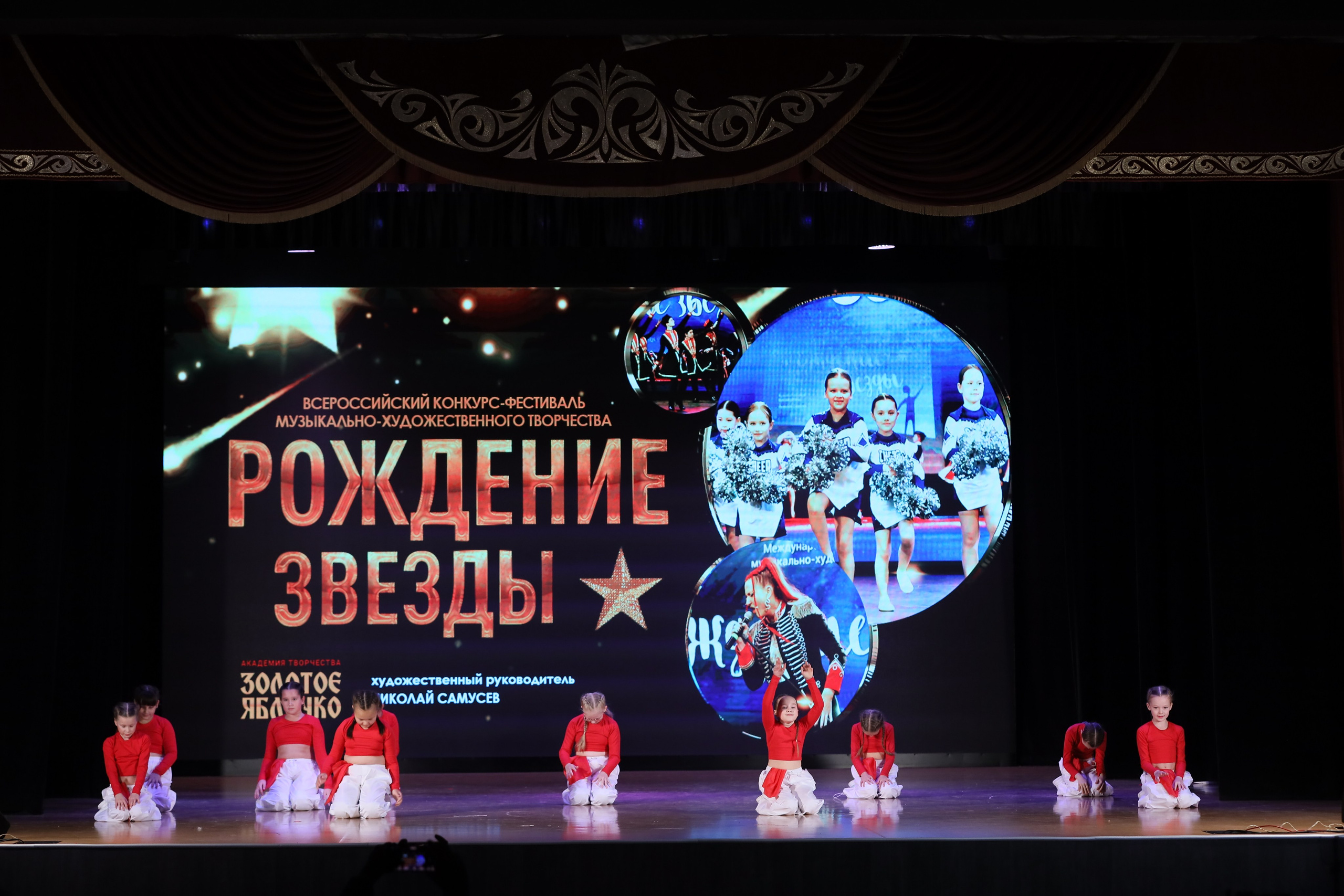 4 ноября, блок 1, видео, номера 14-29, г. Краснодар. Золотое яблочко