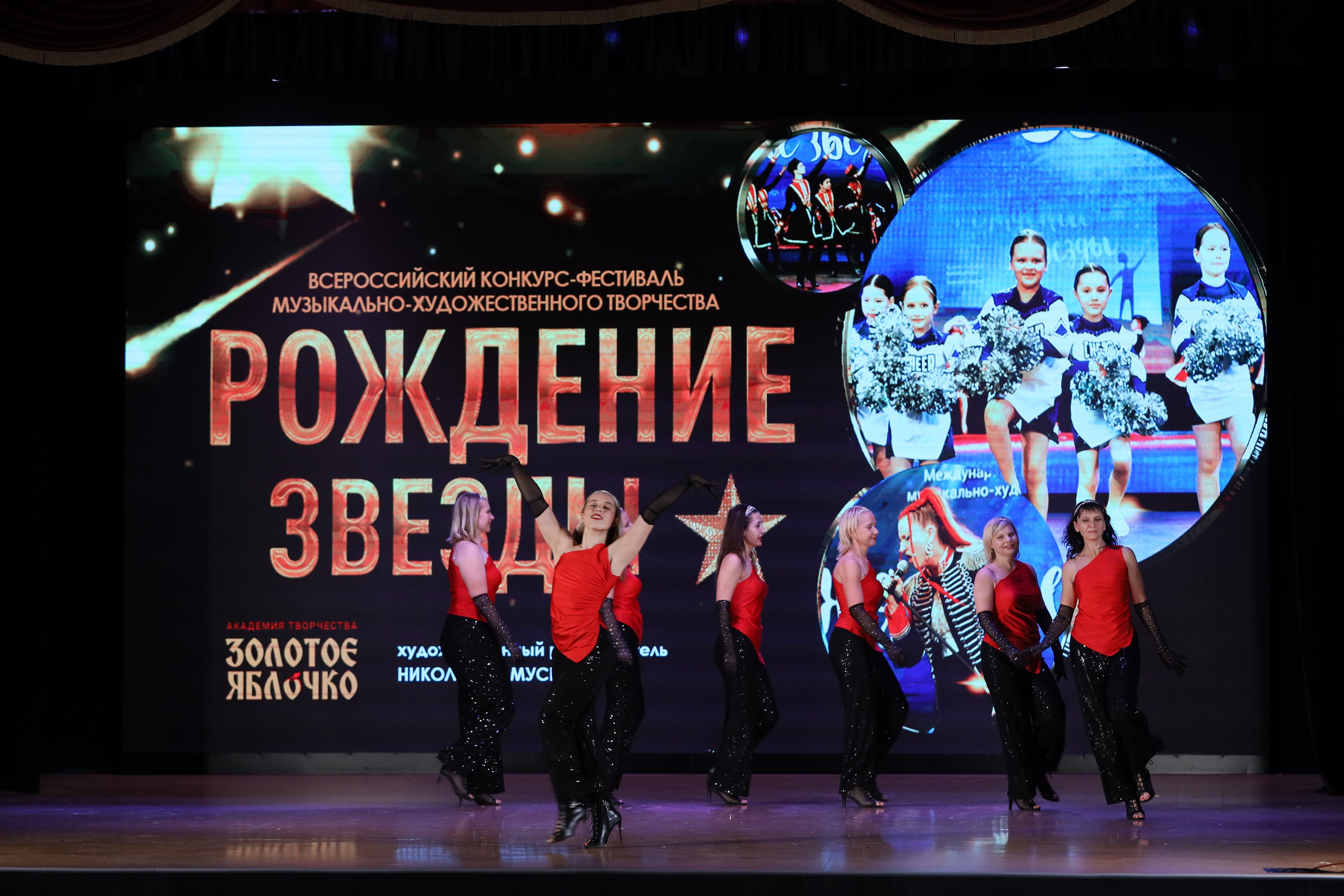 4 ноября, блок 1, видео, номера 59-, г. Краснодар. Золотое яблочко