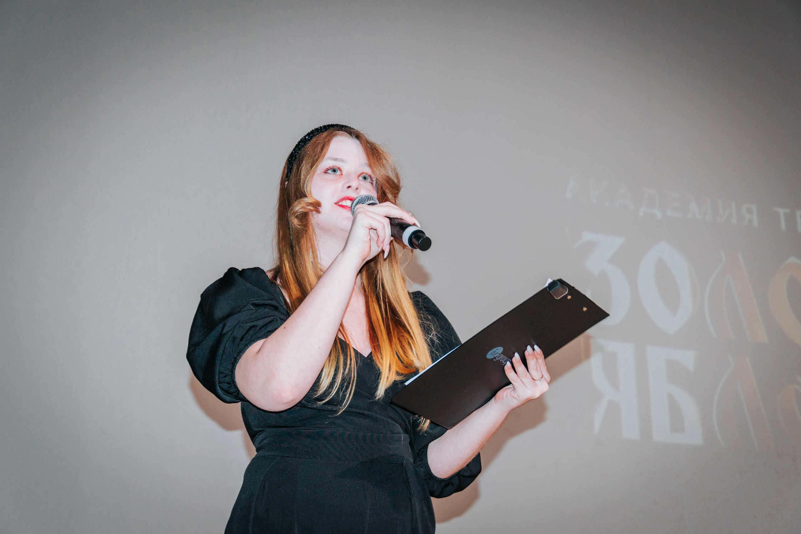 16 марта, г. Суздаль. Золотое яблочко