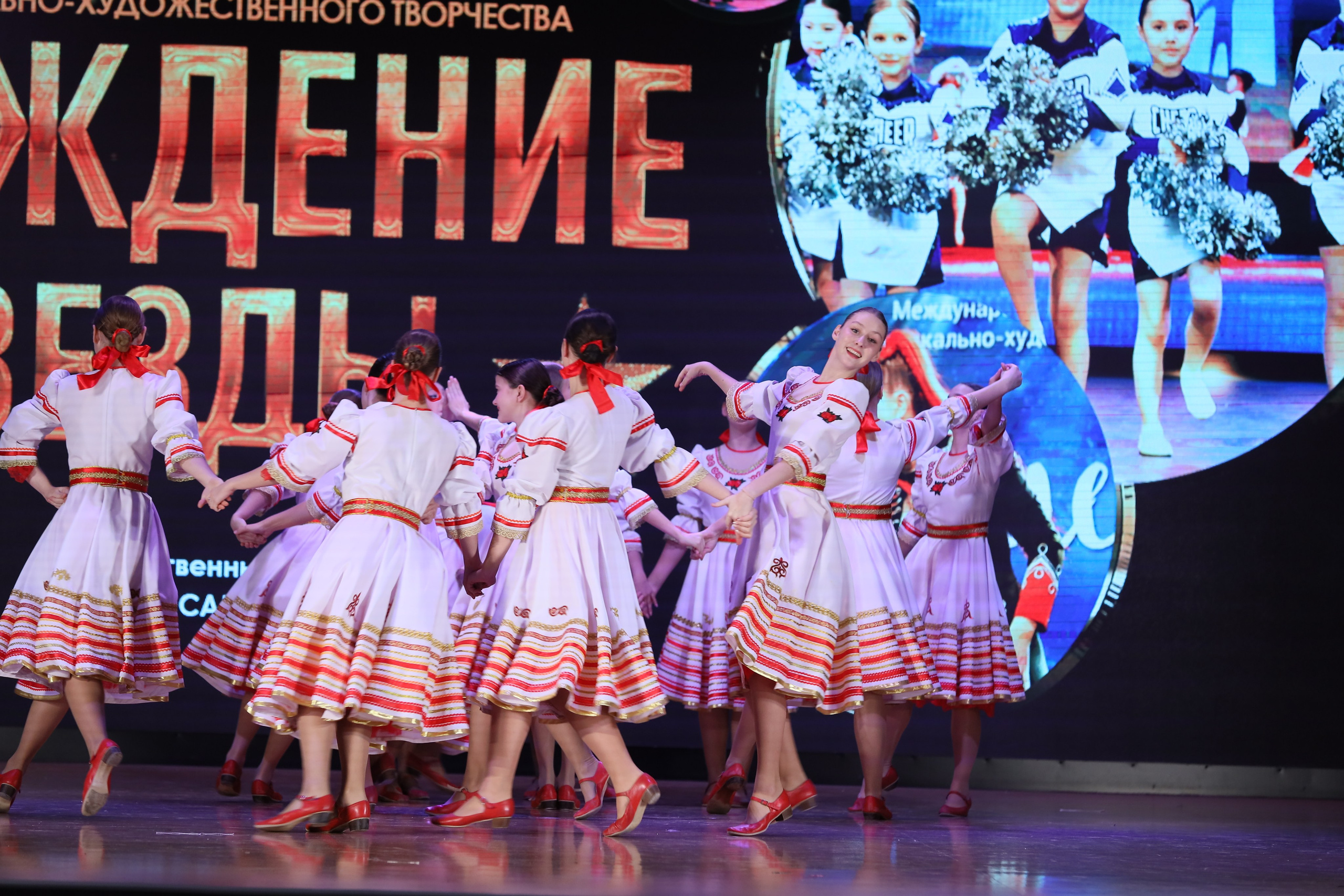 4 ноября, блок 1, видео, номера 14-29, г. Краснодар. Золотое яблочко