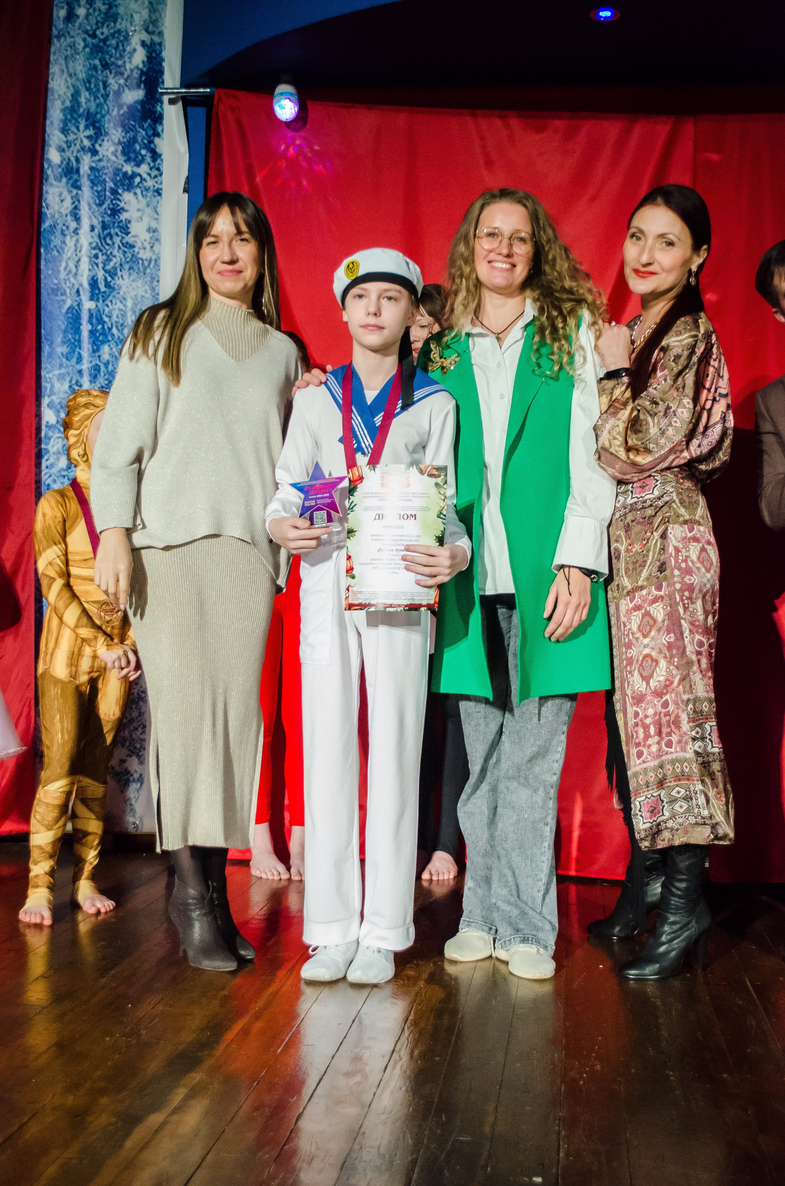 14 декабря, г. Омск. Золотое яблочко