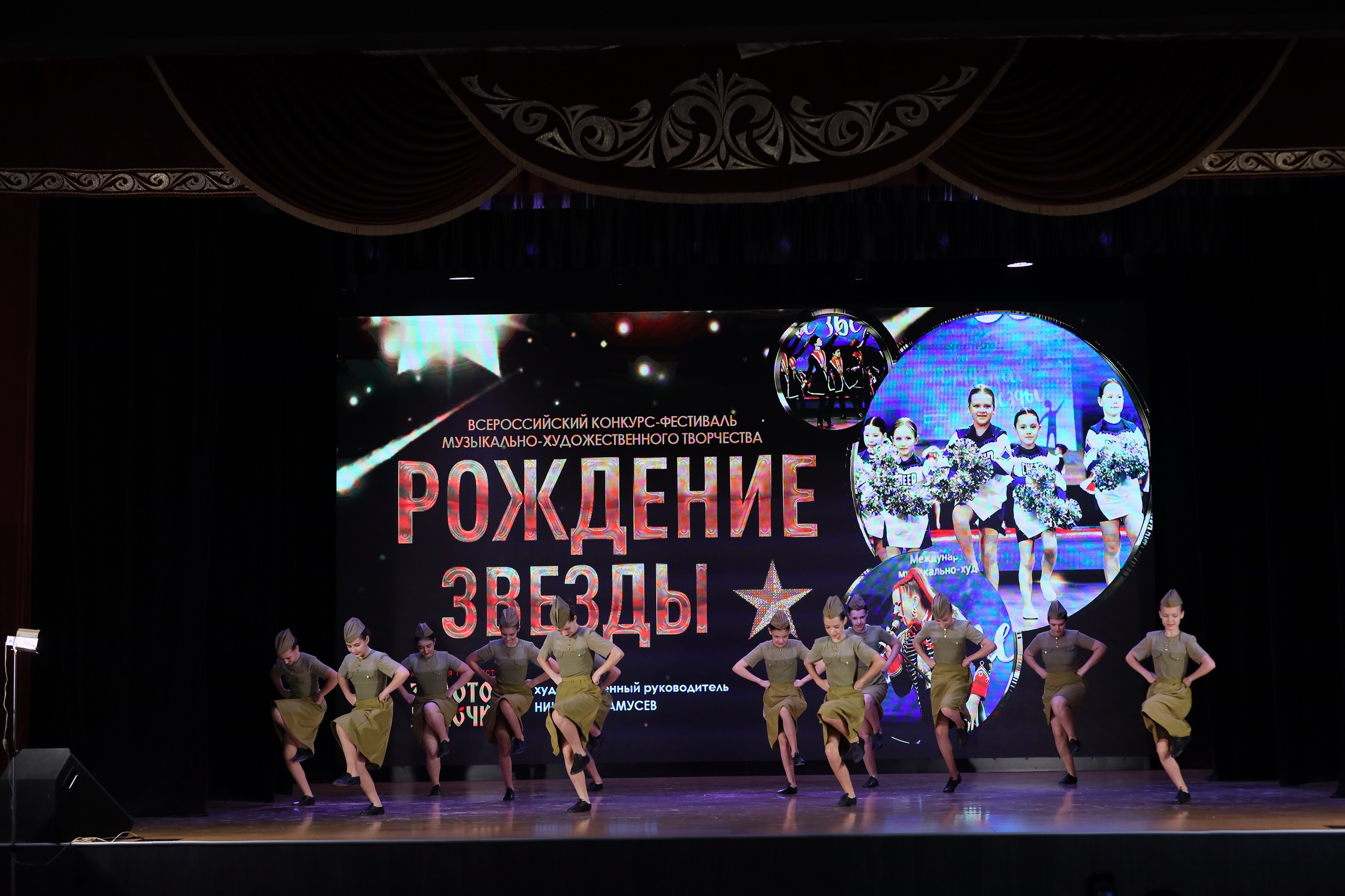 4 ноября, блок 1, видео, номера 1-13, г. Краснодар. Золотое яблочко