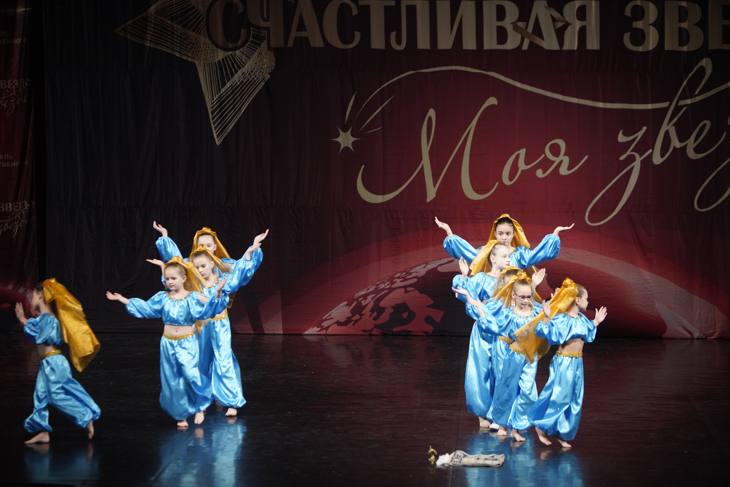 29 ноября, блок 2, г. Санкт-Петербург. Золотое яблочко