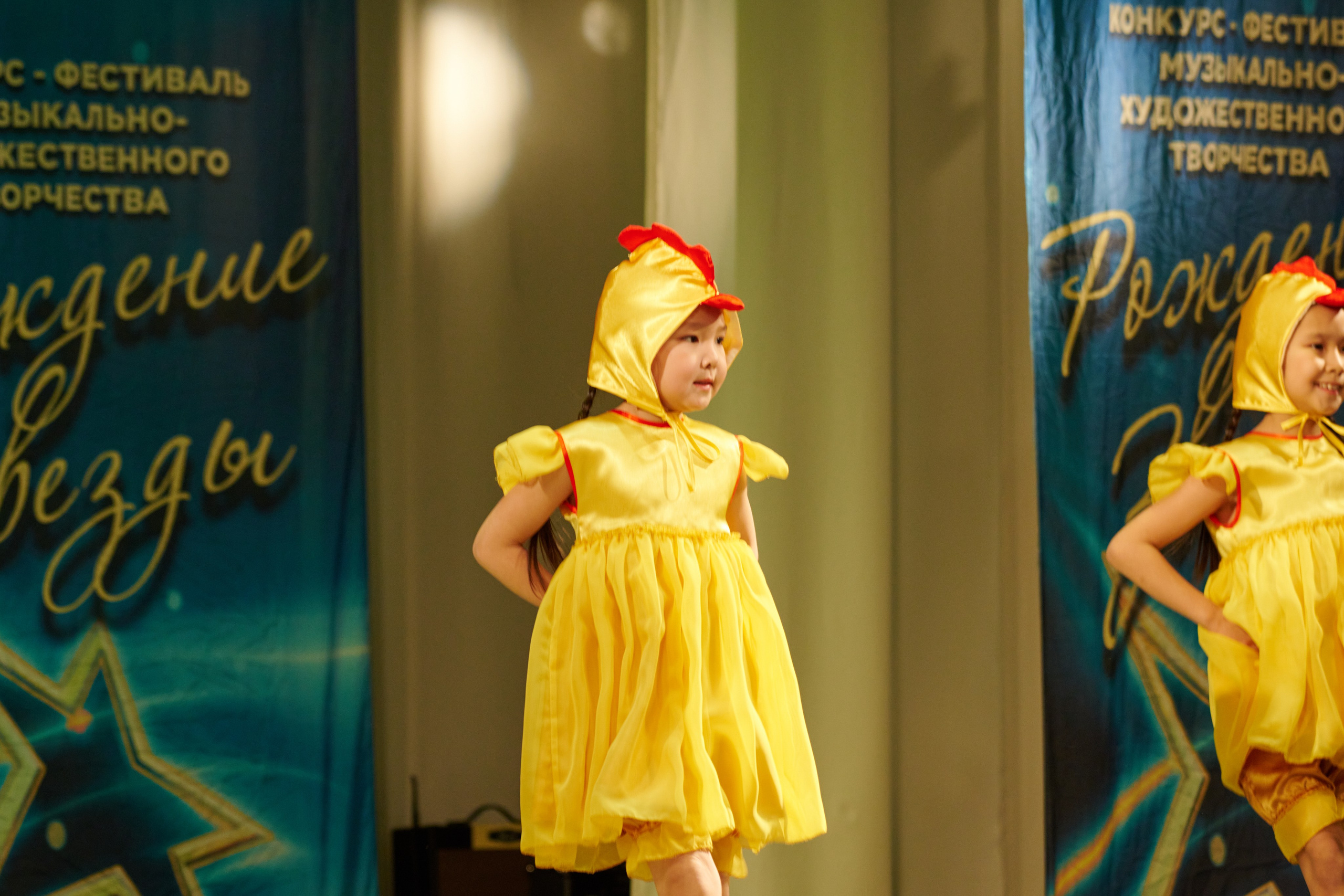 23 марта, г. Якутск. Золотое яблочко