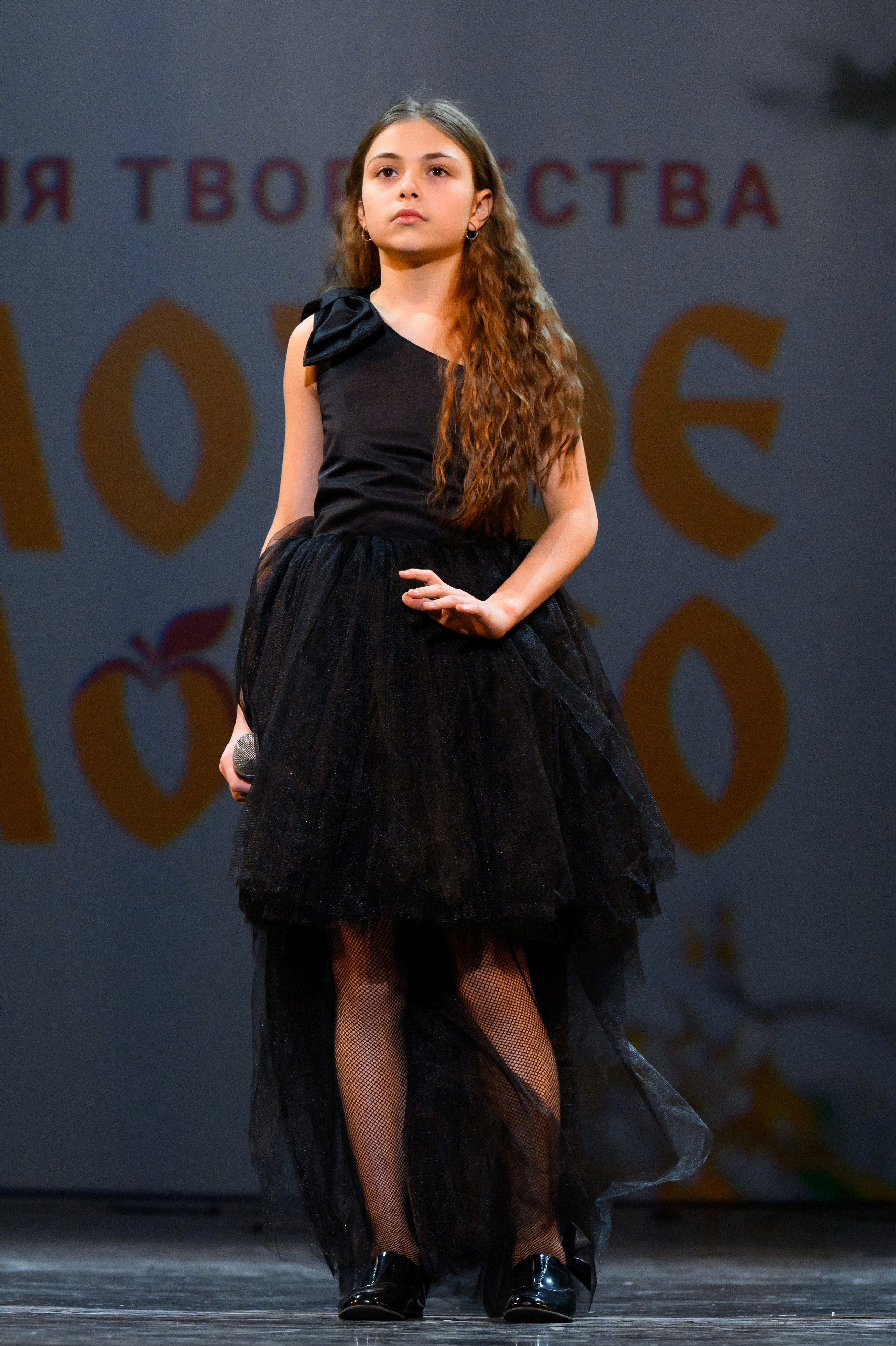 4 декабря, блок 1, награда, г. Санкт-Петербург. Золотое яблочко