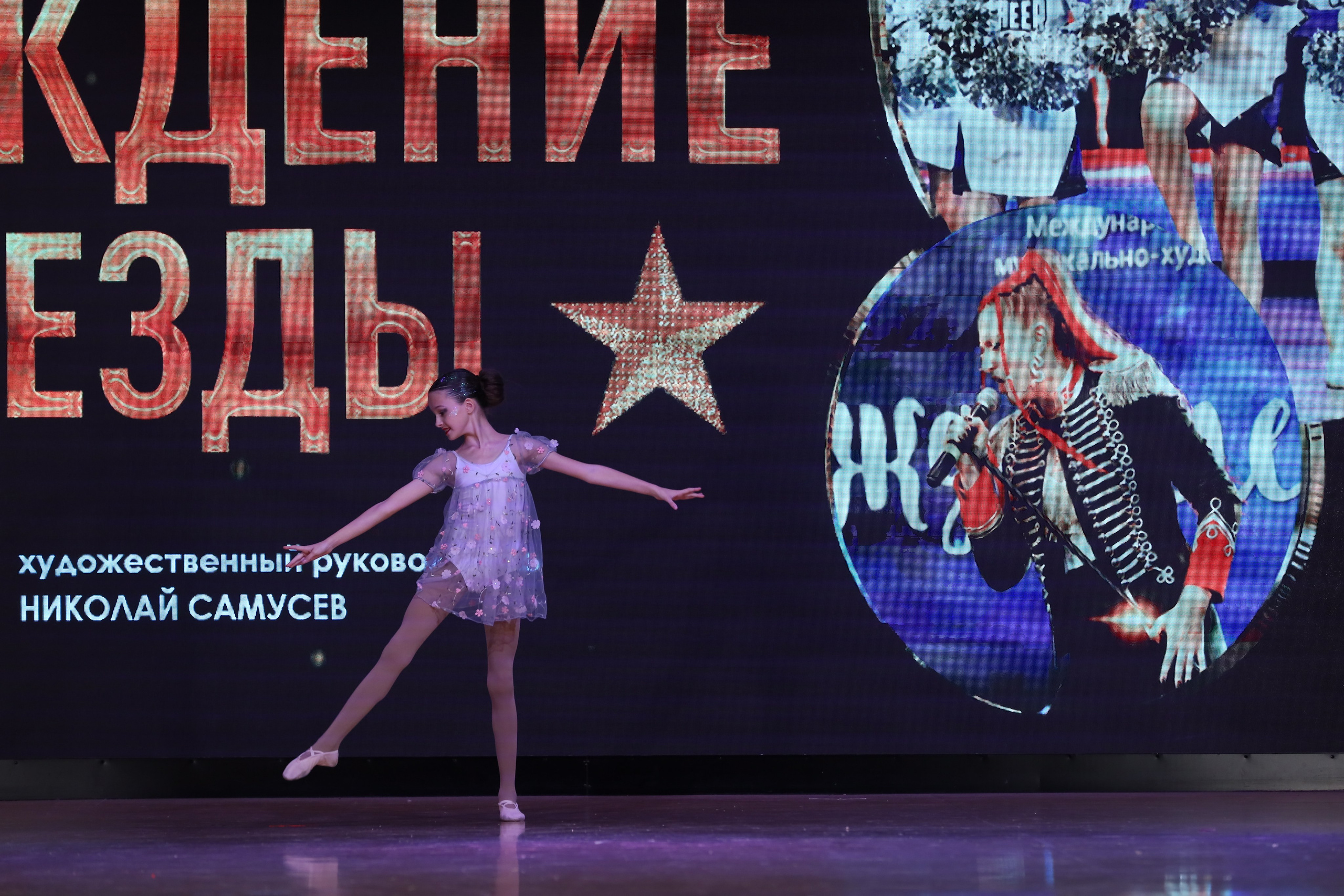 4 ноября, блок 1, видео, номера 59-, г. Краснодар. Золотое яблочко