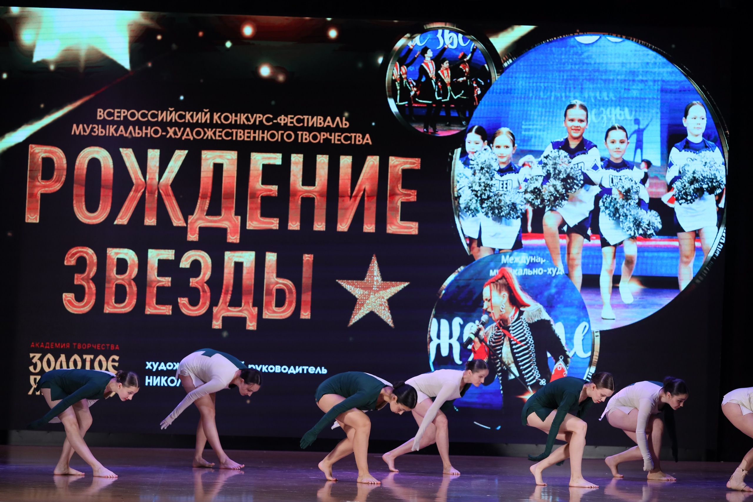 4 ноября, блок 1, видео, номера 30-48, г. Краснодар. Золотое яблочко