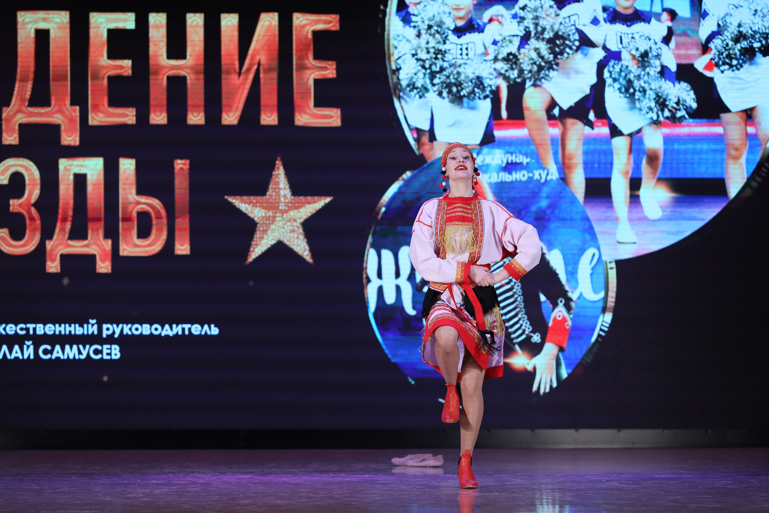 4 ноября, блок 1, видео, номера 1-13, г. Краснодар. Золотое яблочко