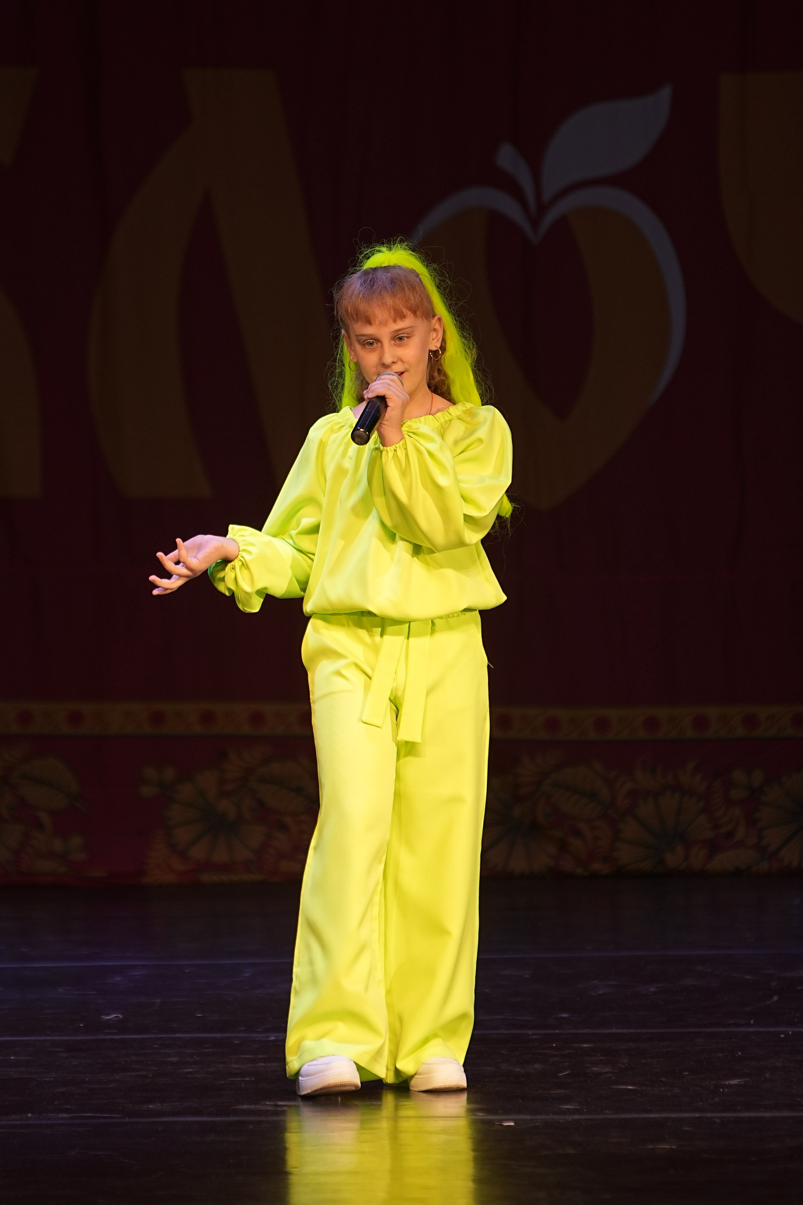 14 декабря, г. Тула. Золотое яблочко