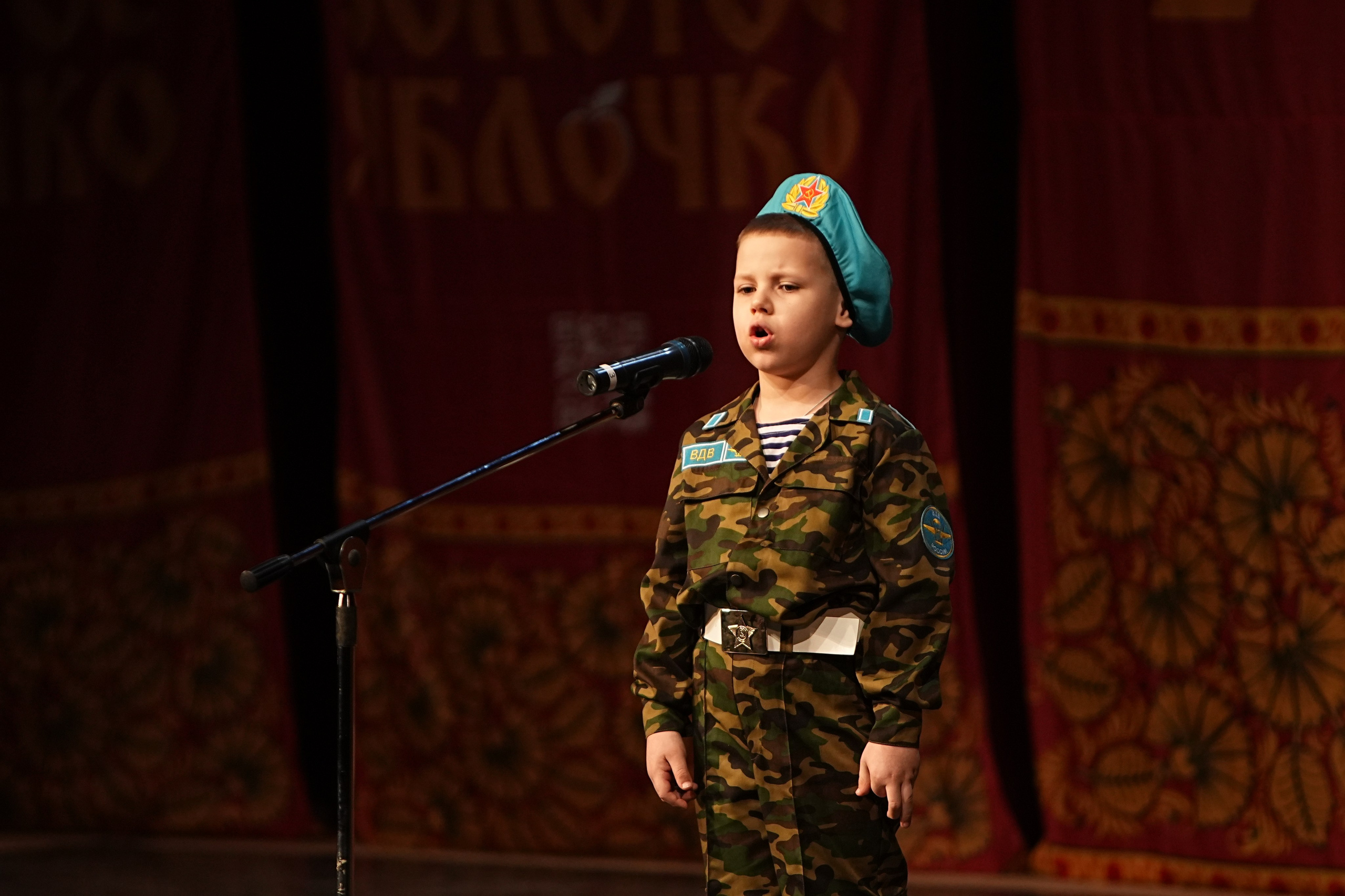 16 февраля, блок 2, г. Москва. Золотое яблочко