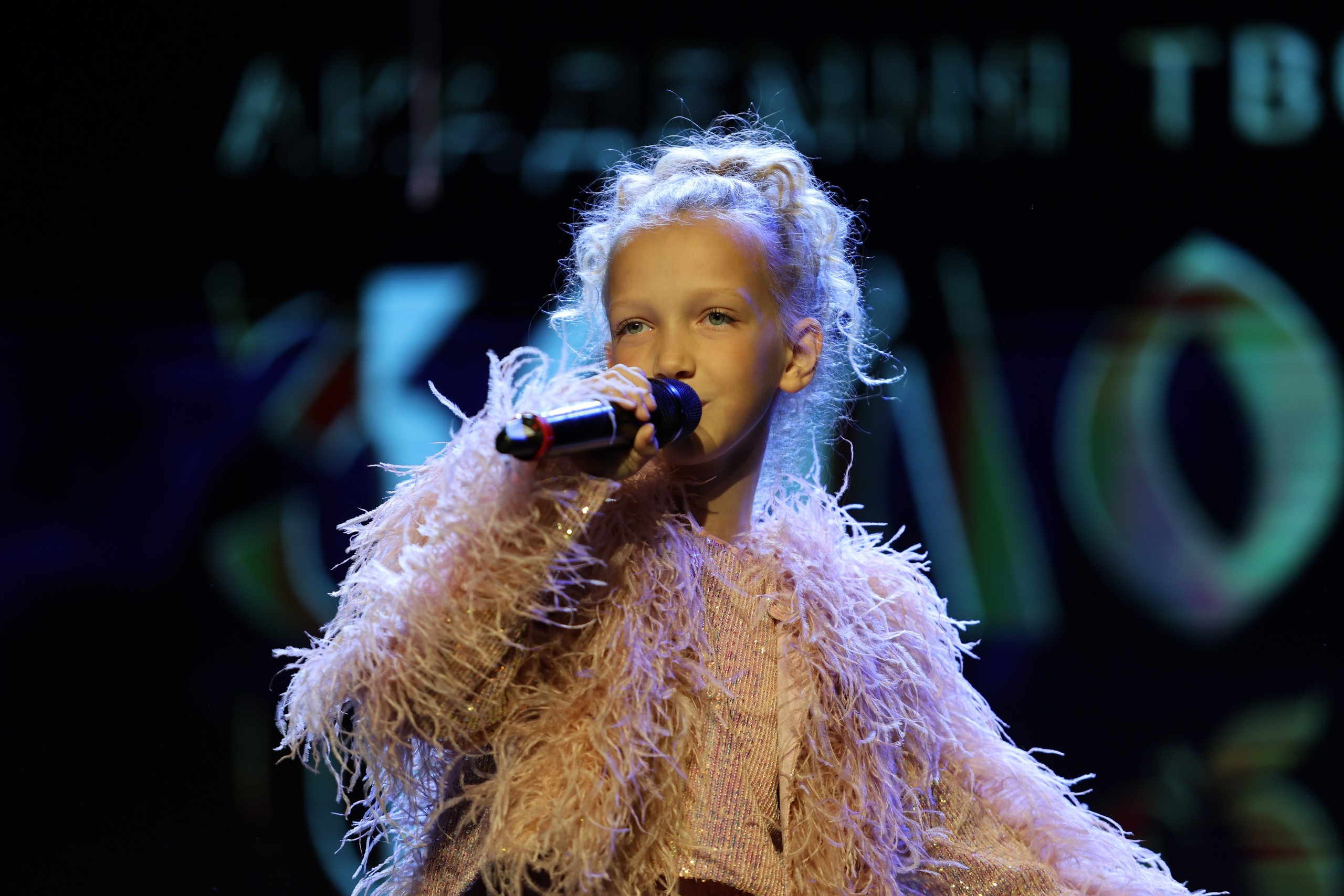 25 января, г. Челябинск. Золотое яблочко