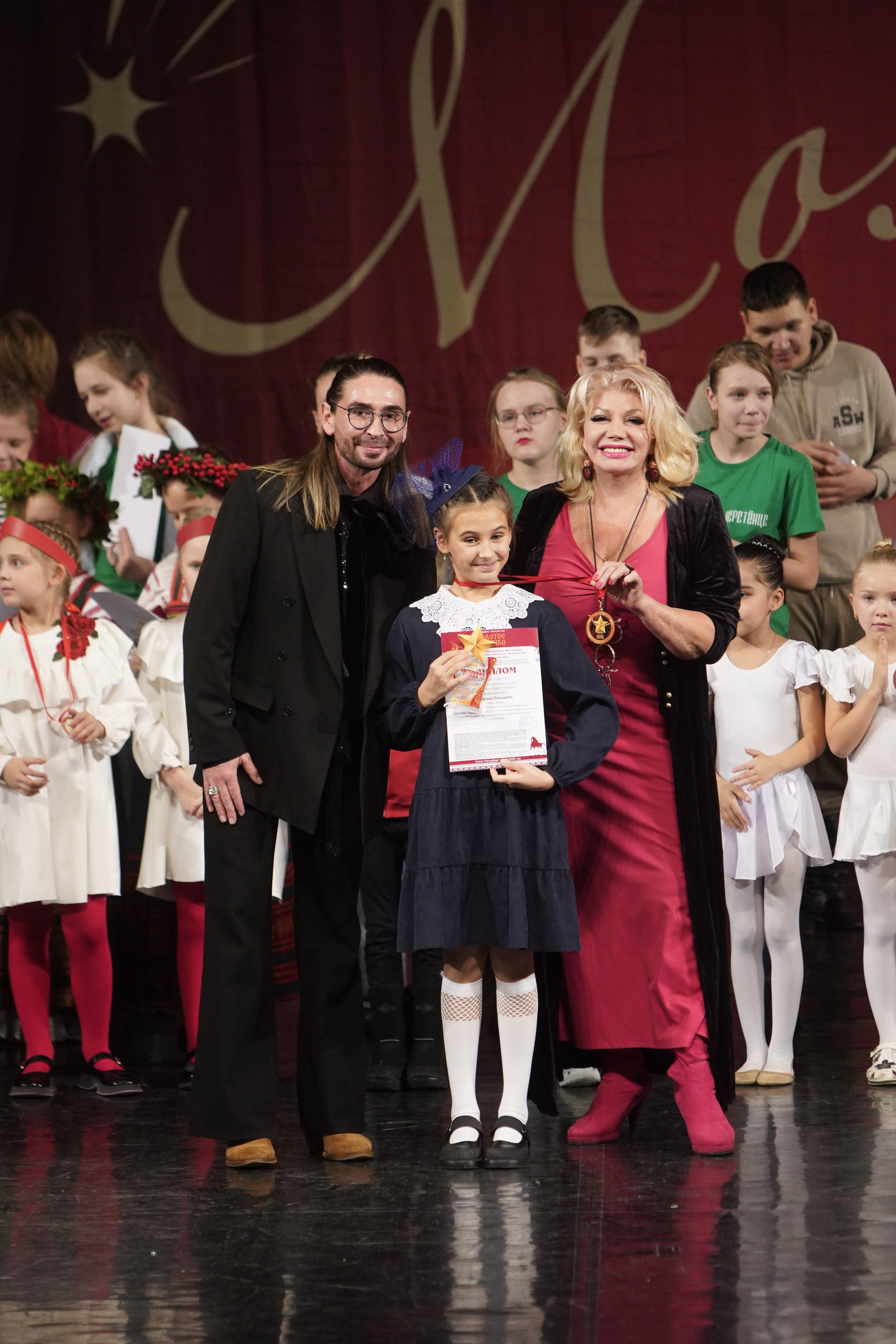 29 ноября, блок 3, г. Санкт-Петербург. Золотое яблочко