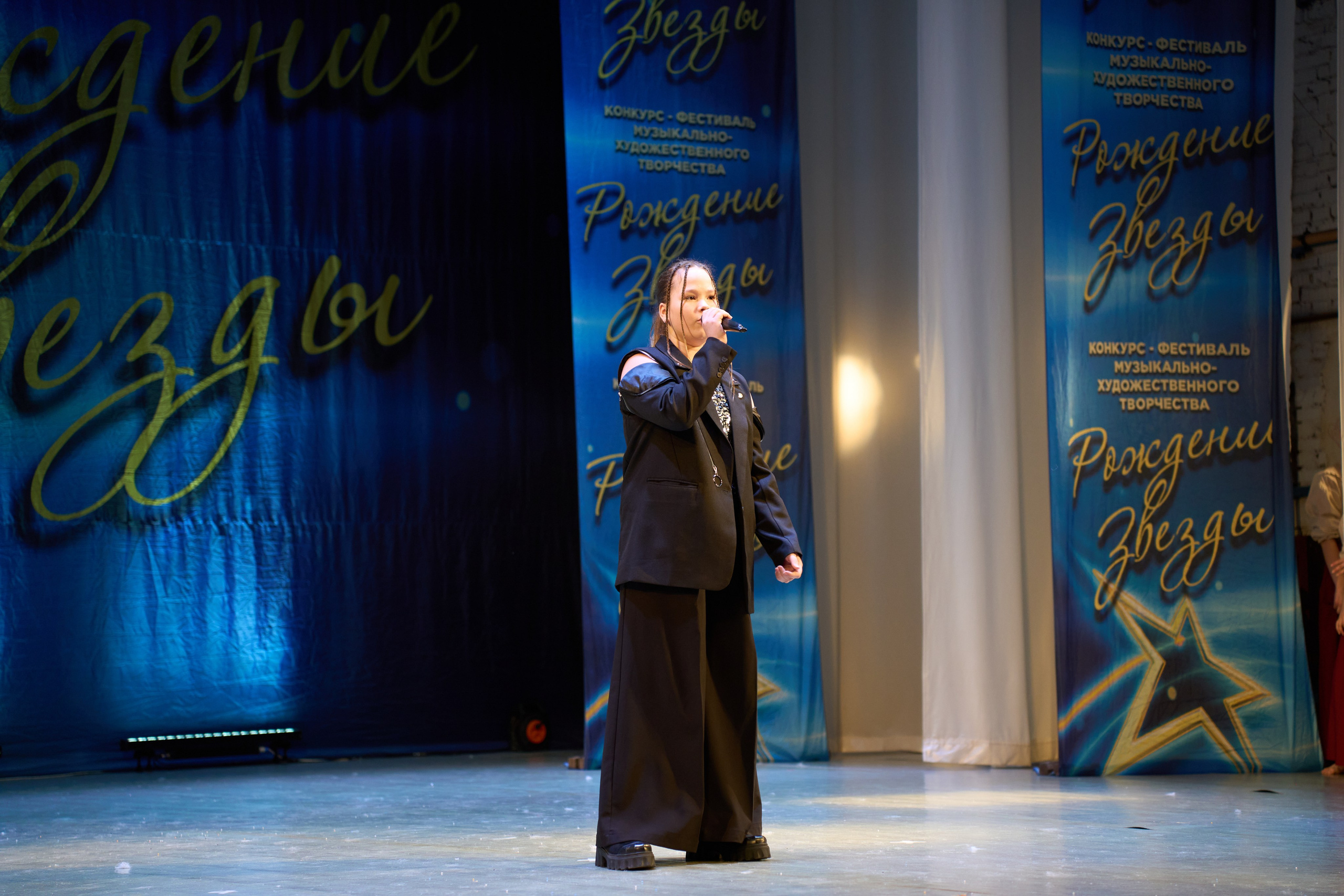 23 марта, г. Якутск. Золотое яблочко