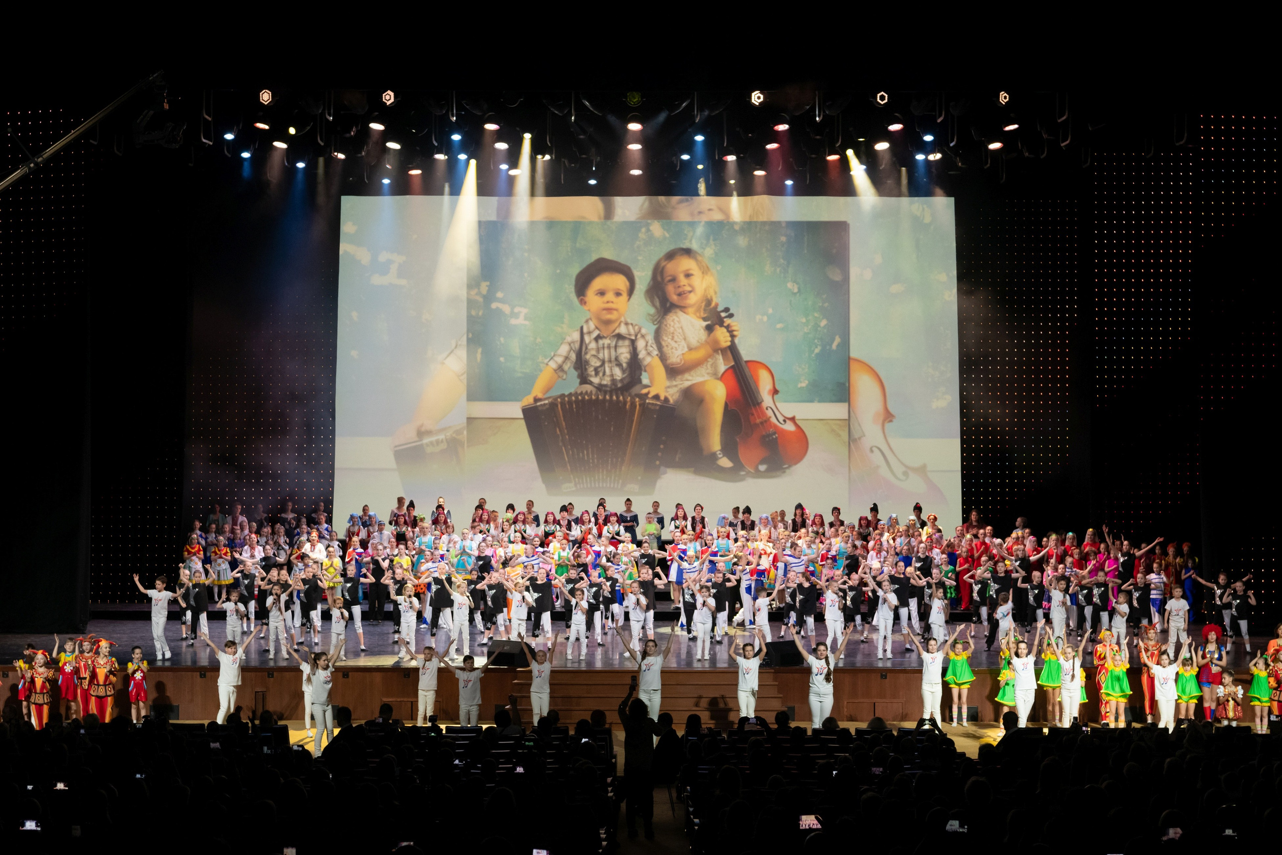 2 февраля, концерт Таланты России, Кремлевский Дворец. Золотое яблочко