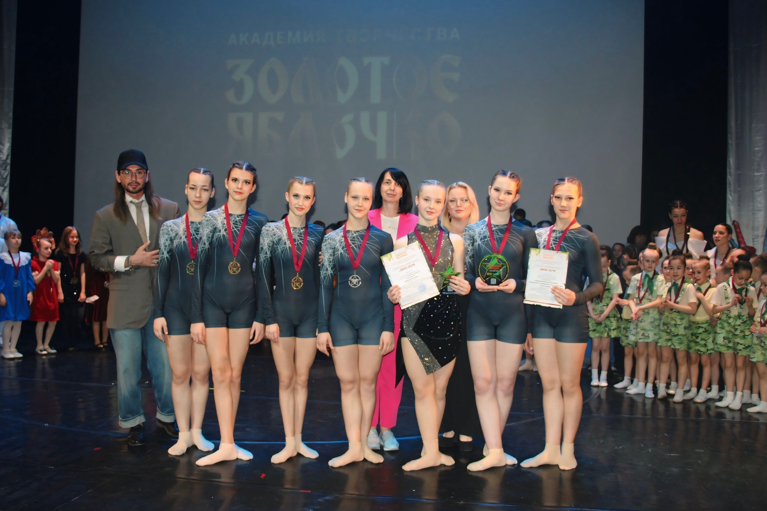 26 апреля, г. Астрахань. Золотое яблочко