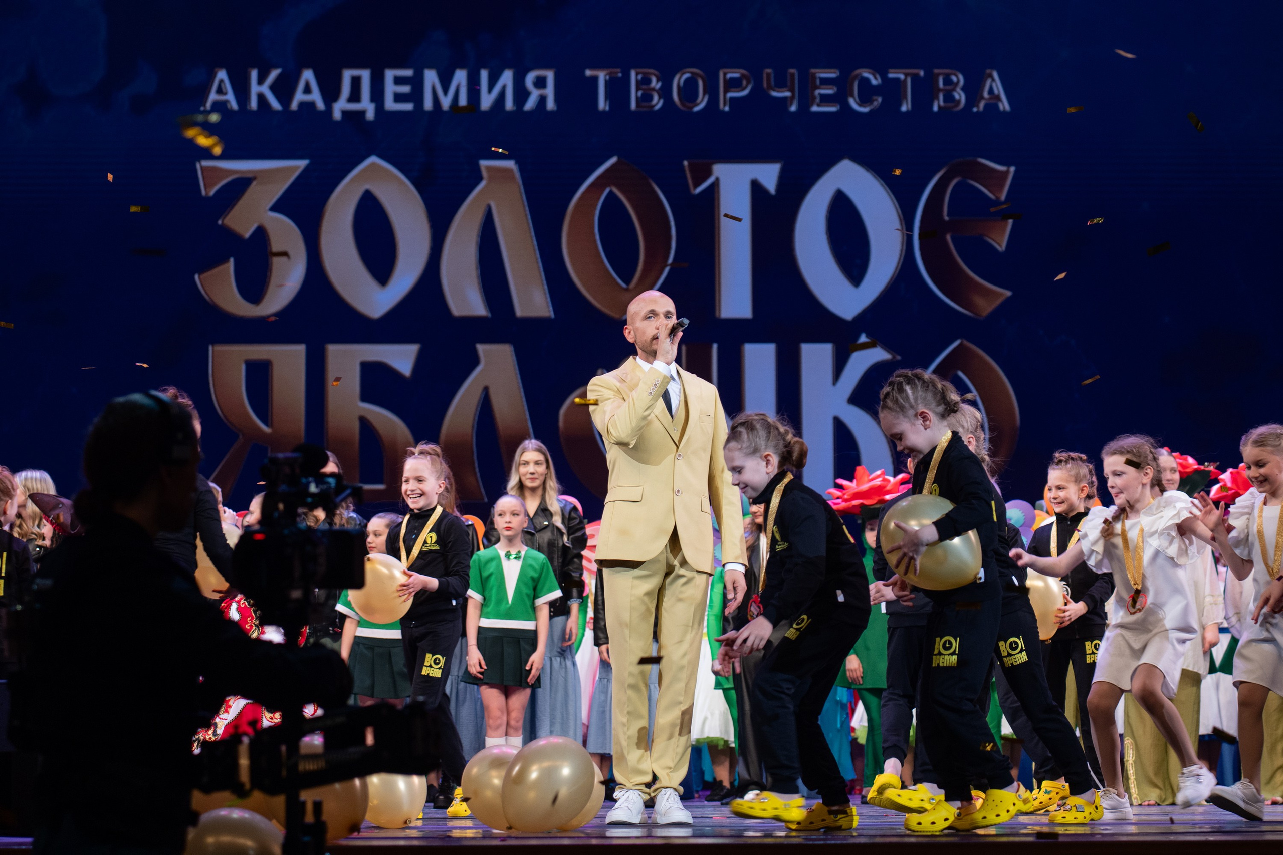 18 мая, г. Москва, Кремль, Концерт. Золотое яблочко