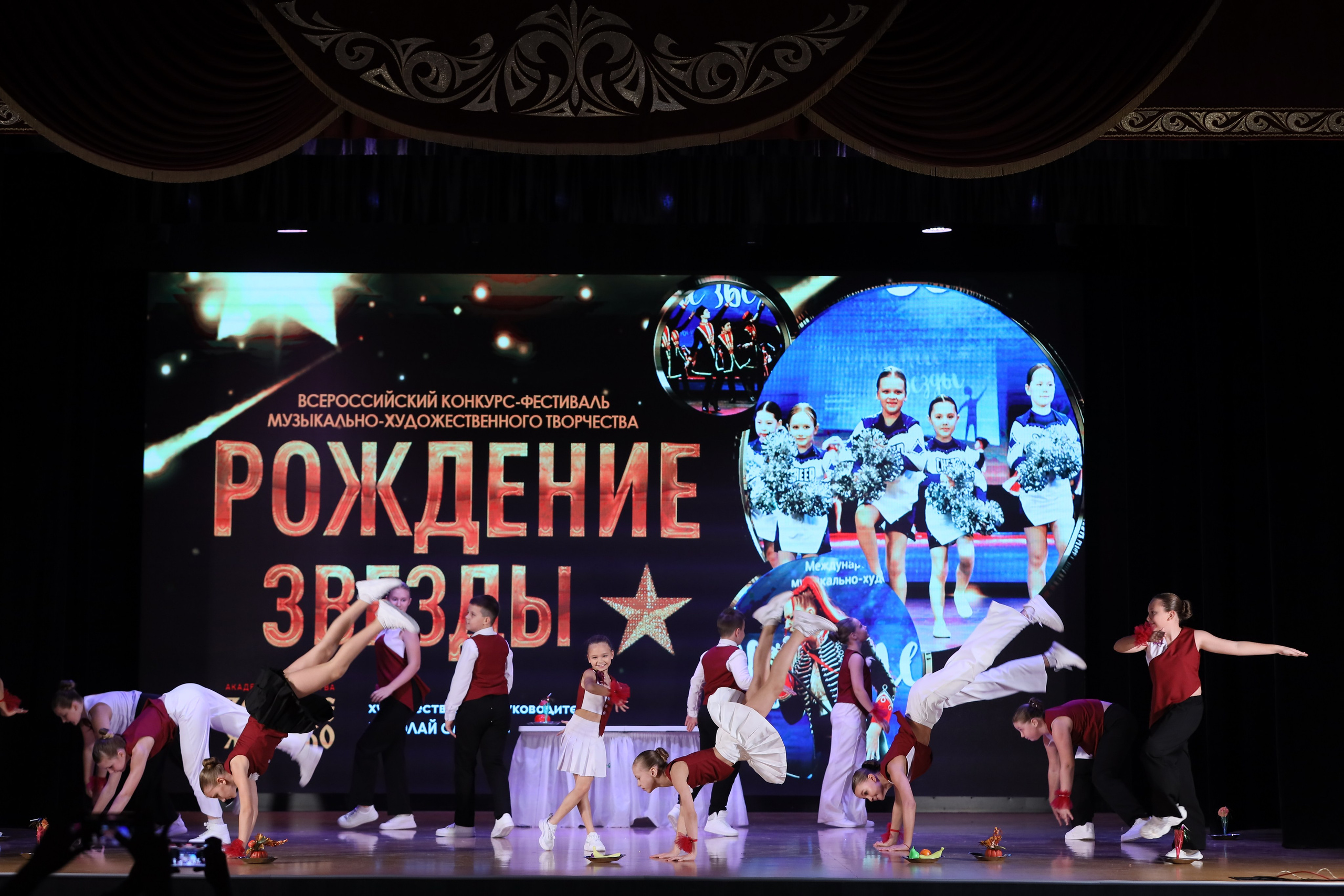 4 ноября, блок 1, видео, номера 1-13, г. Краснодар. Золотое яблочко