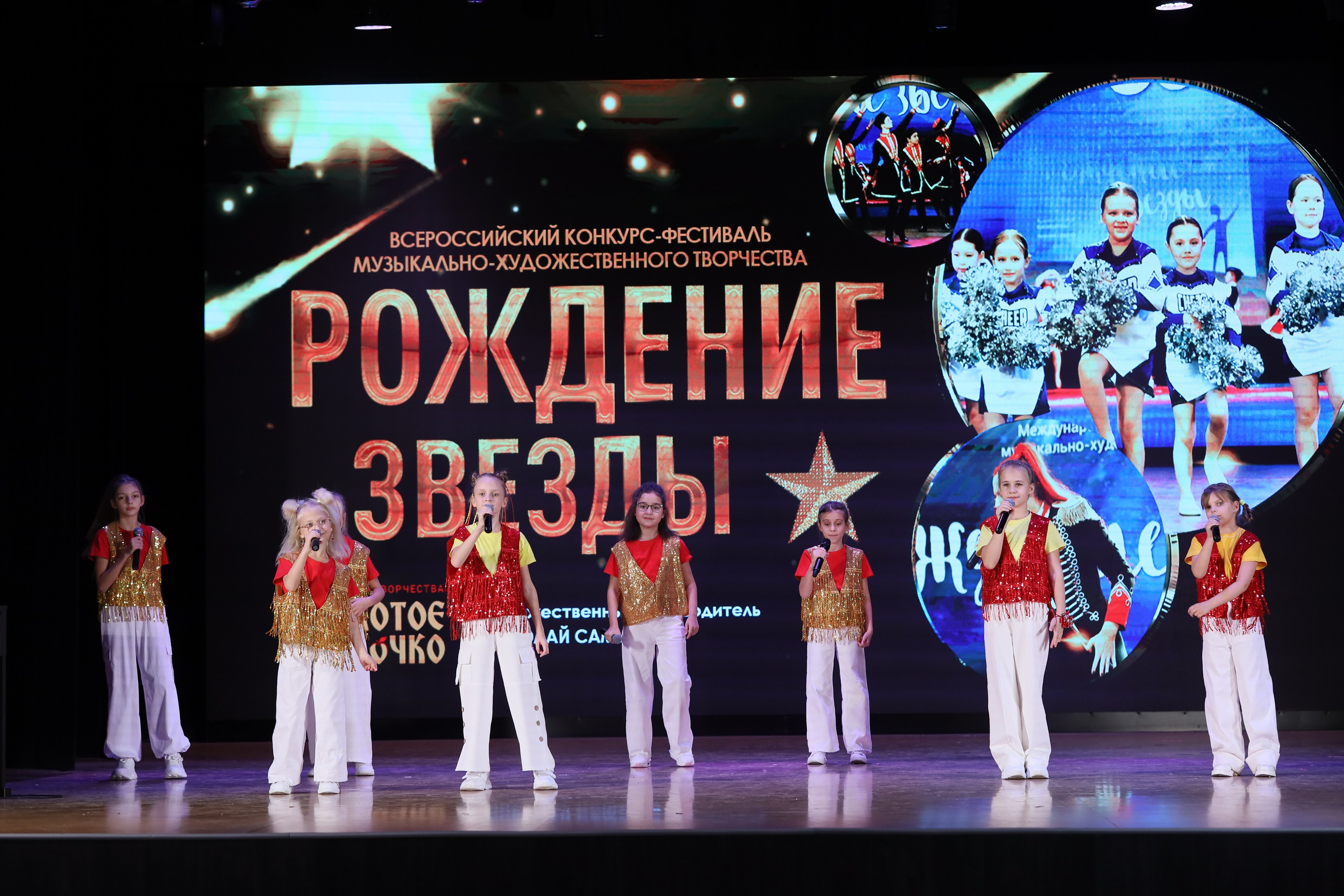 4 ноября, блок 2, видео, номера 1-36, г. Краснодар. Золотое яблочко