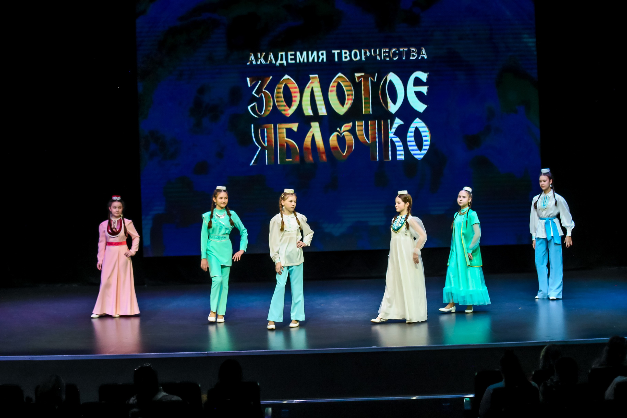 19 апреля, г. Казань. Золотое яблочко