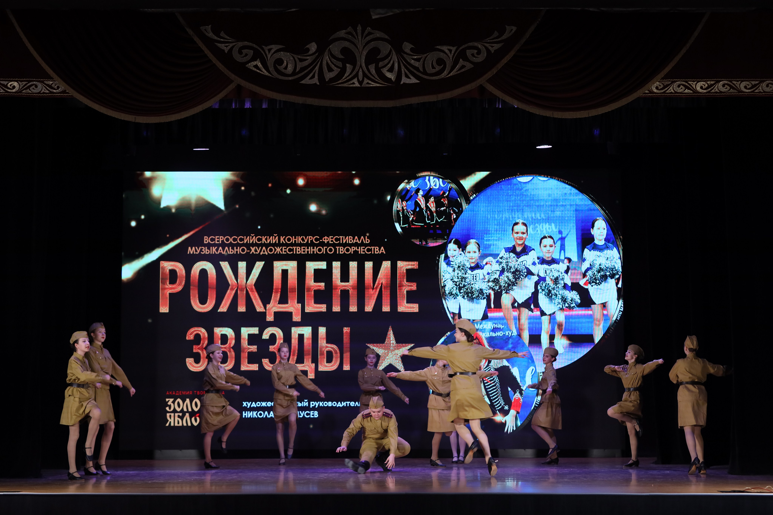 4 ноября, блок 1, видео, номера 1-13, г. Краснодар. Золотое яблочко