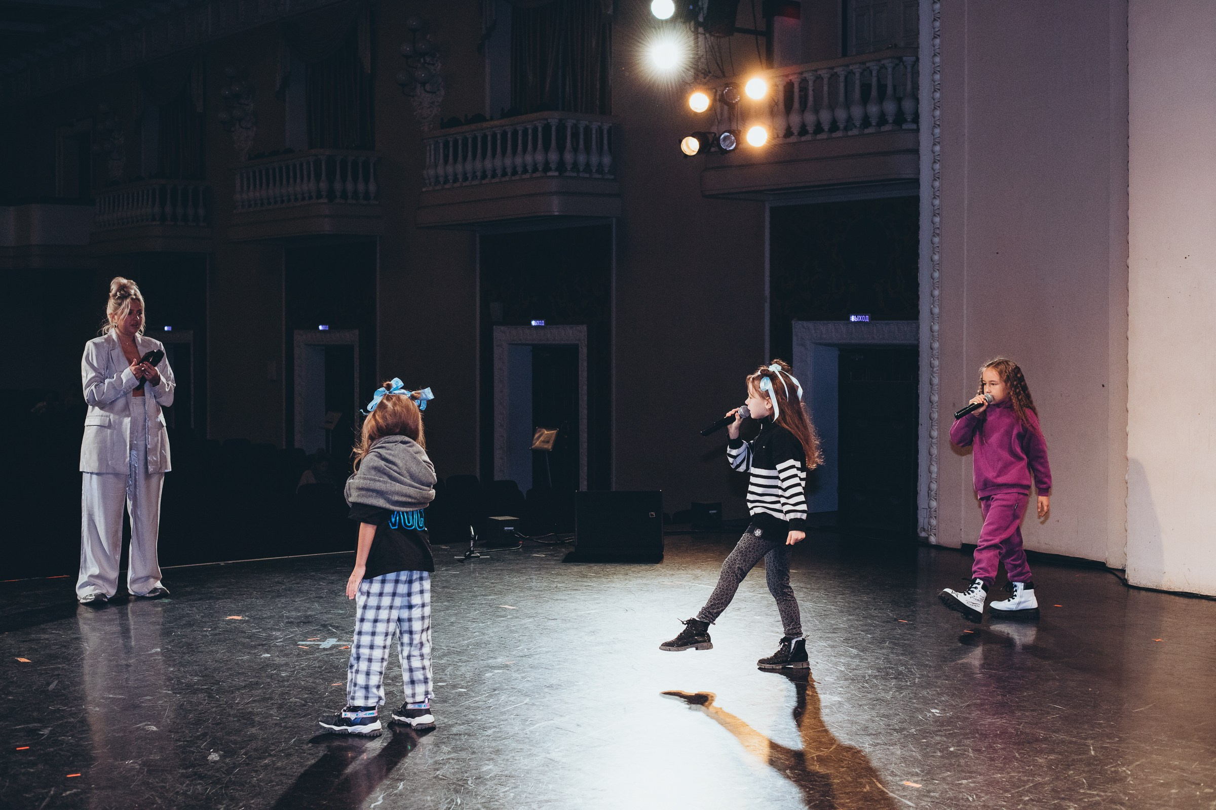 9 ноября, г. Екатеринбург. Золотое яблочко