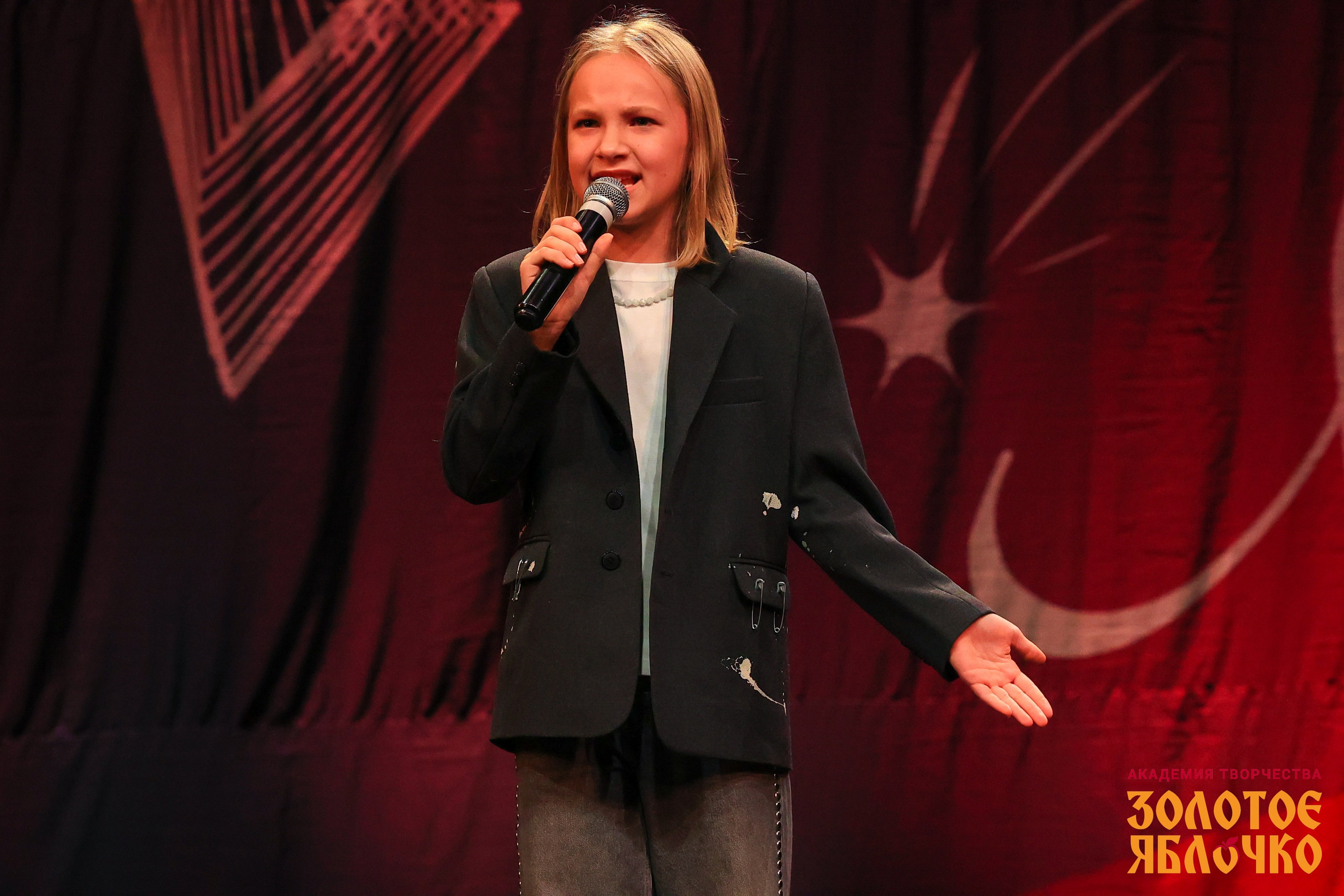 7 февраля, г. Петрозаводск. Золотое яблочко