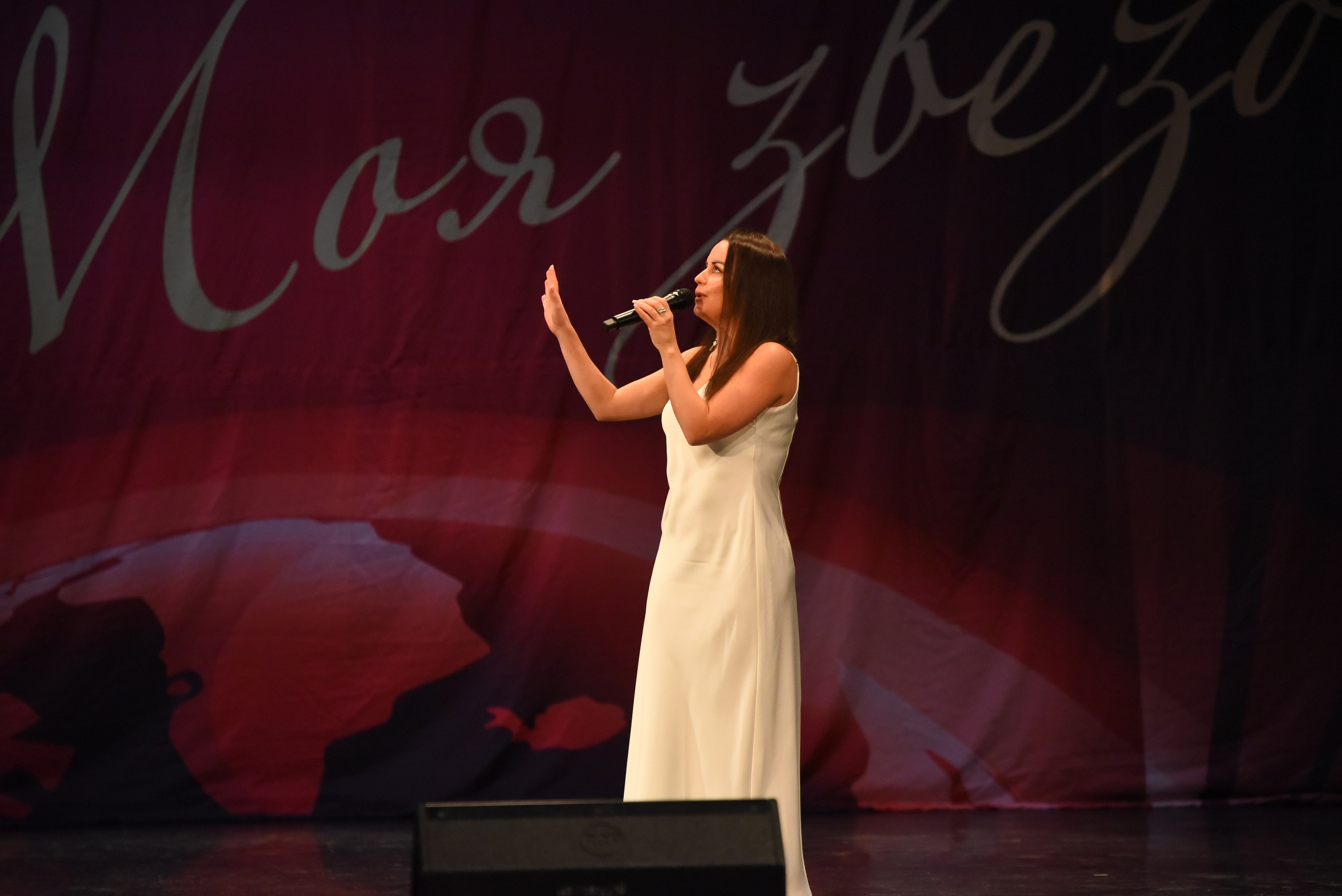 13 декабря, г. Калининград. Золотое яблочко