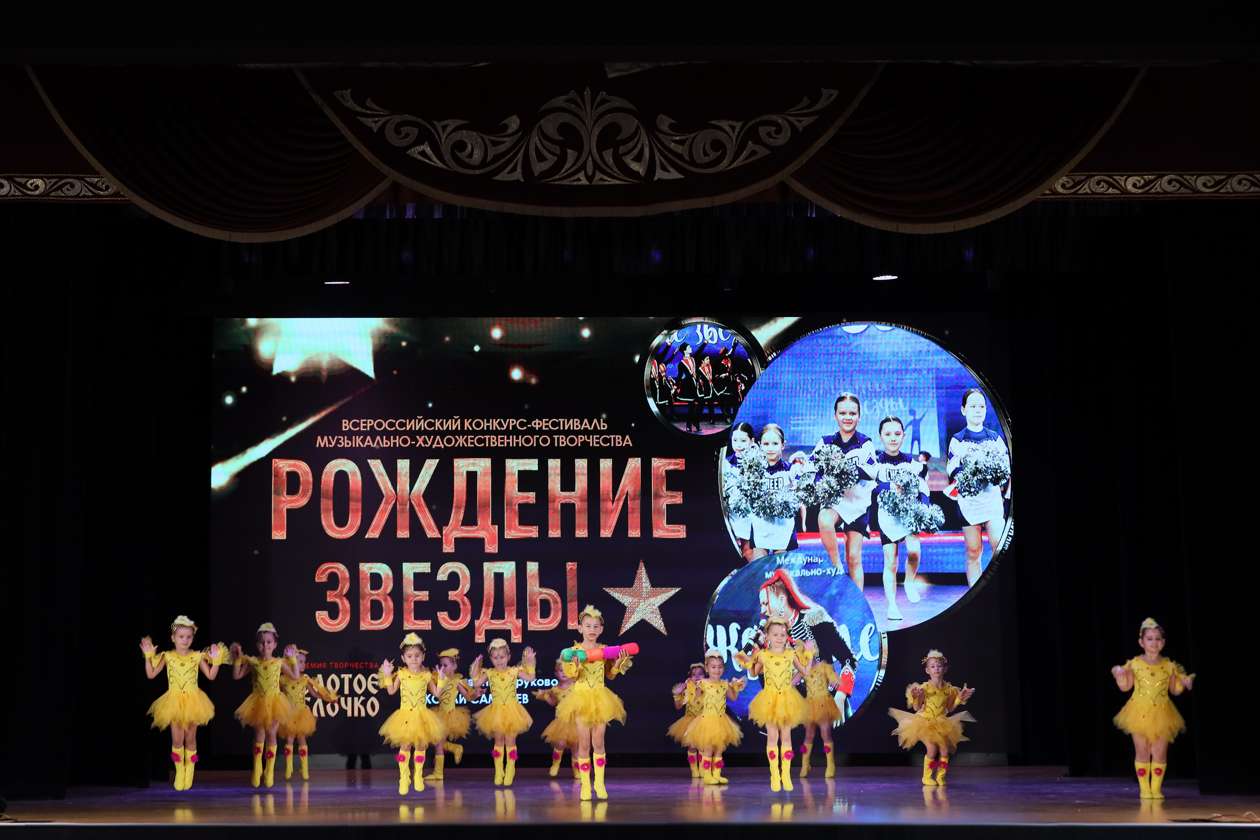 4 ноября, блок 1, видео, номера 1-13, г. Краснодар. Золотое яблочко