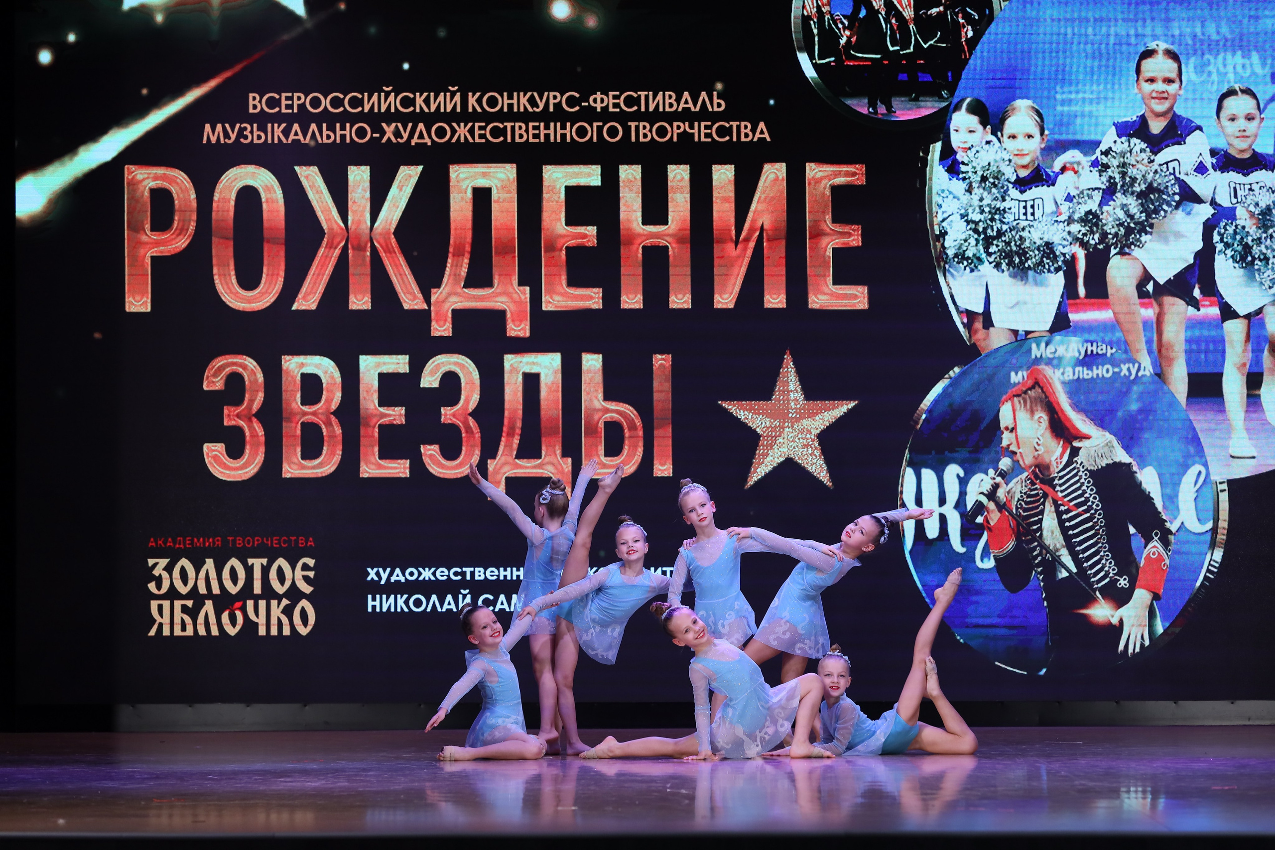 4 ноября, блок 1, видео, номера 14-29, г. Краснодар. Золотое яблочко