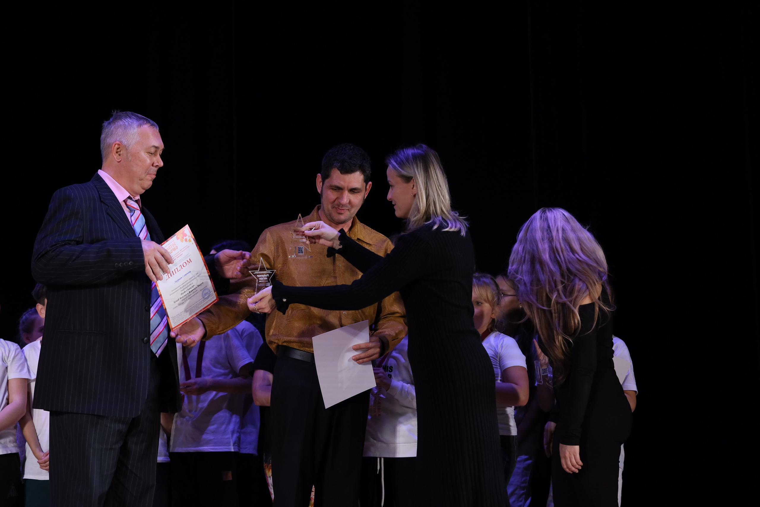 4 ноября, блок 2, награда, г. Краснодар. Золотое яблочко