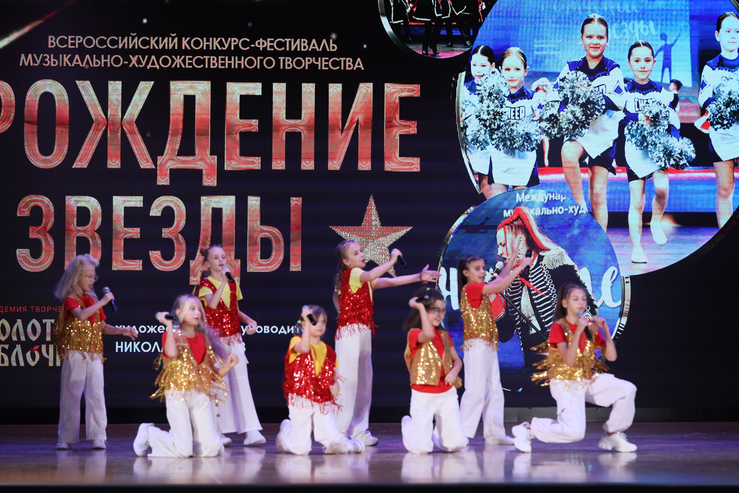 4 ноября, блок 2, видео, номера 1-36, г. Краснодар. Золотое яблочко