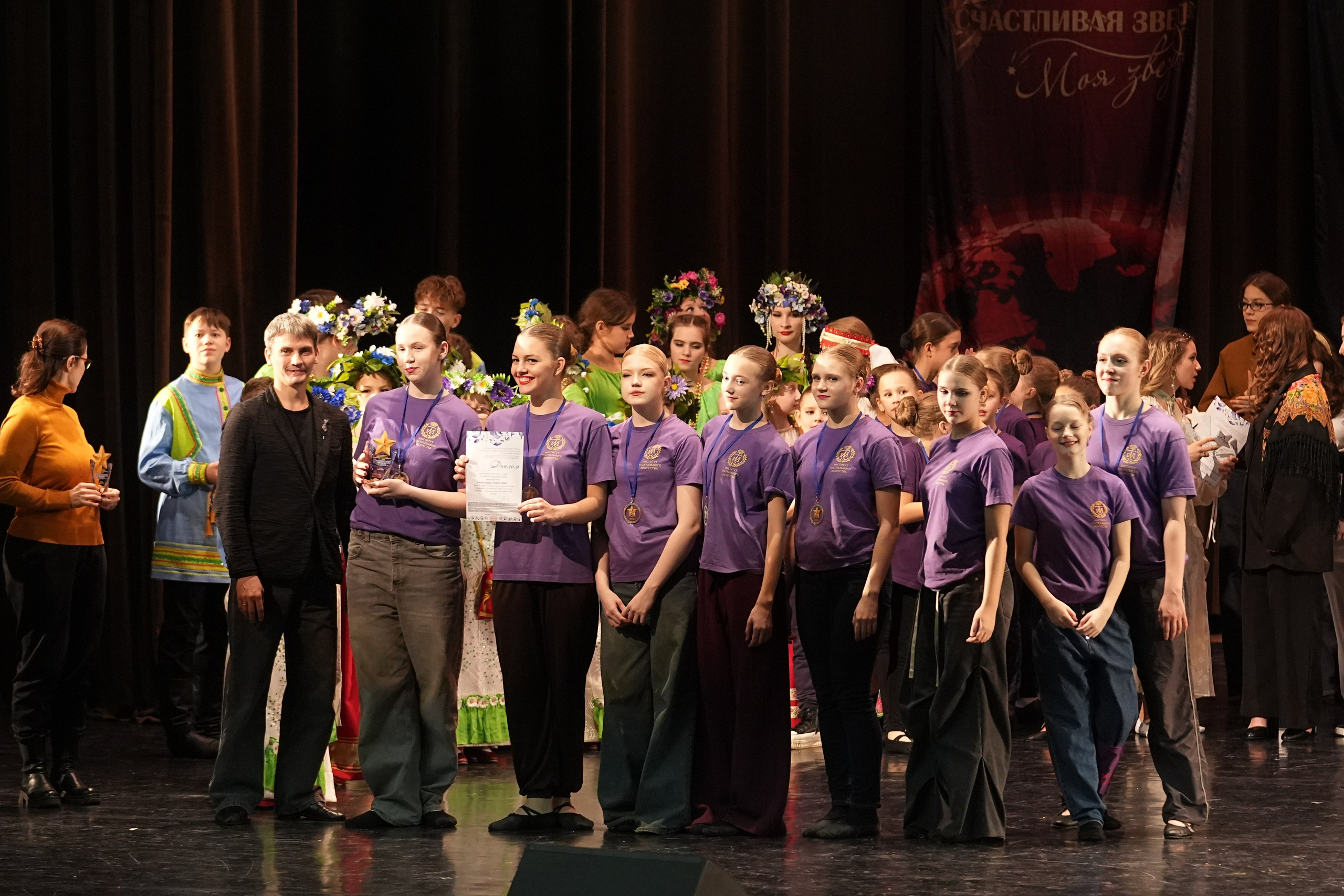 7 декабря, блок 3, г. Москва. Золотое яблочко