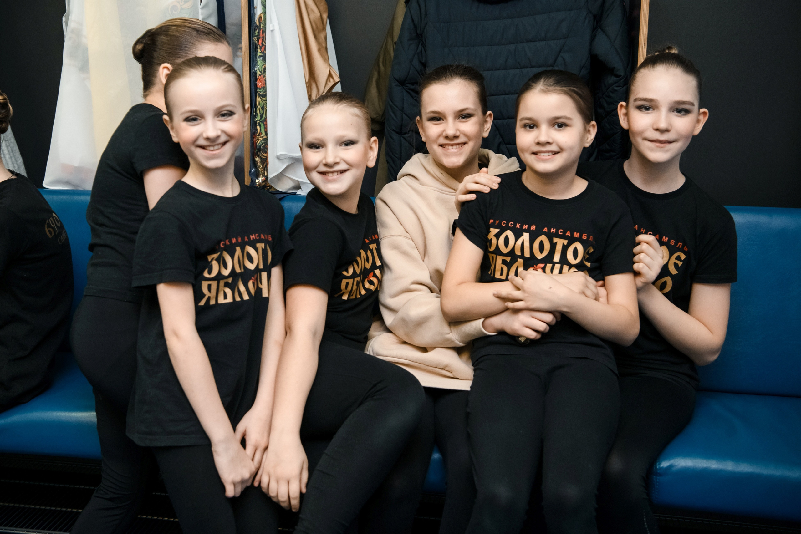 6 мая, концерт 10 лет, Сибур Арена, г. Санкт-Петербург. Золотое яблочко