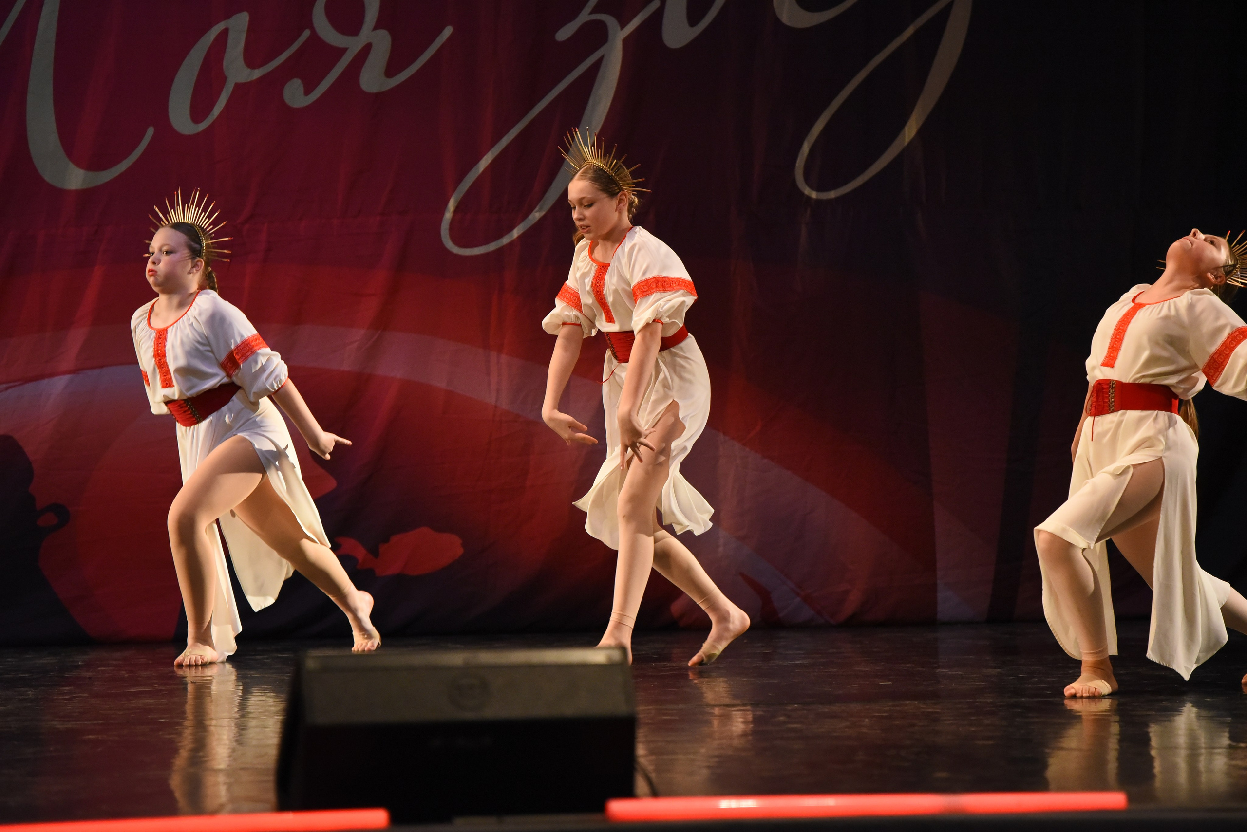 13 декабря, г. Калининград. Золотое яблочко