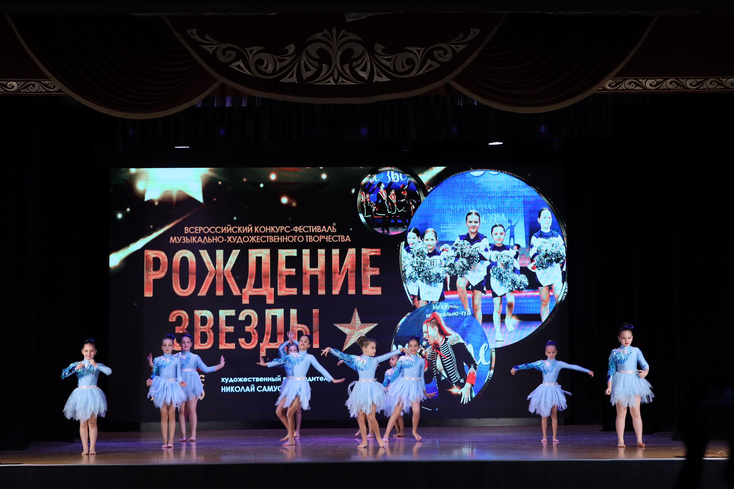 4 ноября, блок 1, видео, номера 1-13, г. Краснодар. Золотое яблочко