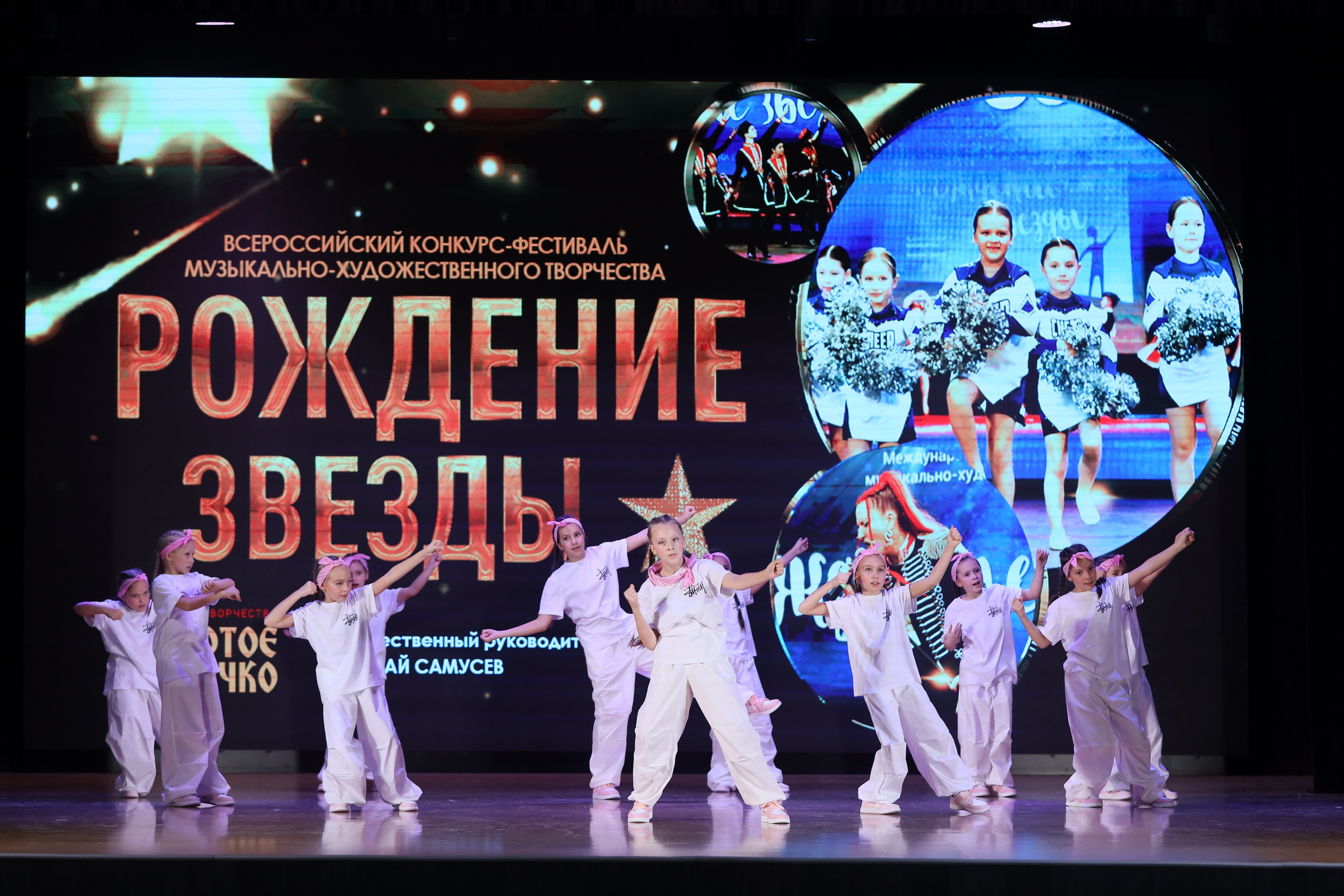 4 ноября, блок 1, видео, номера 1-13, г. Краснодар. Золотое яблочко