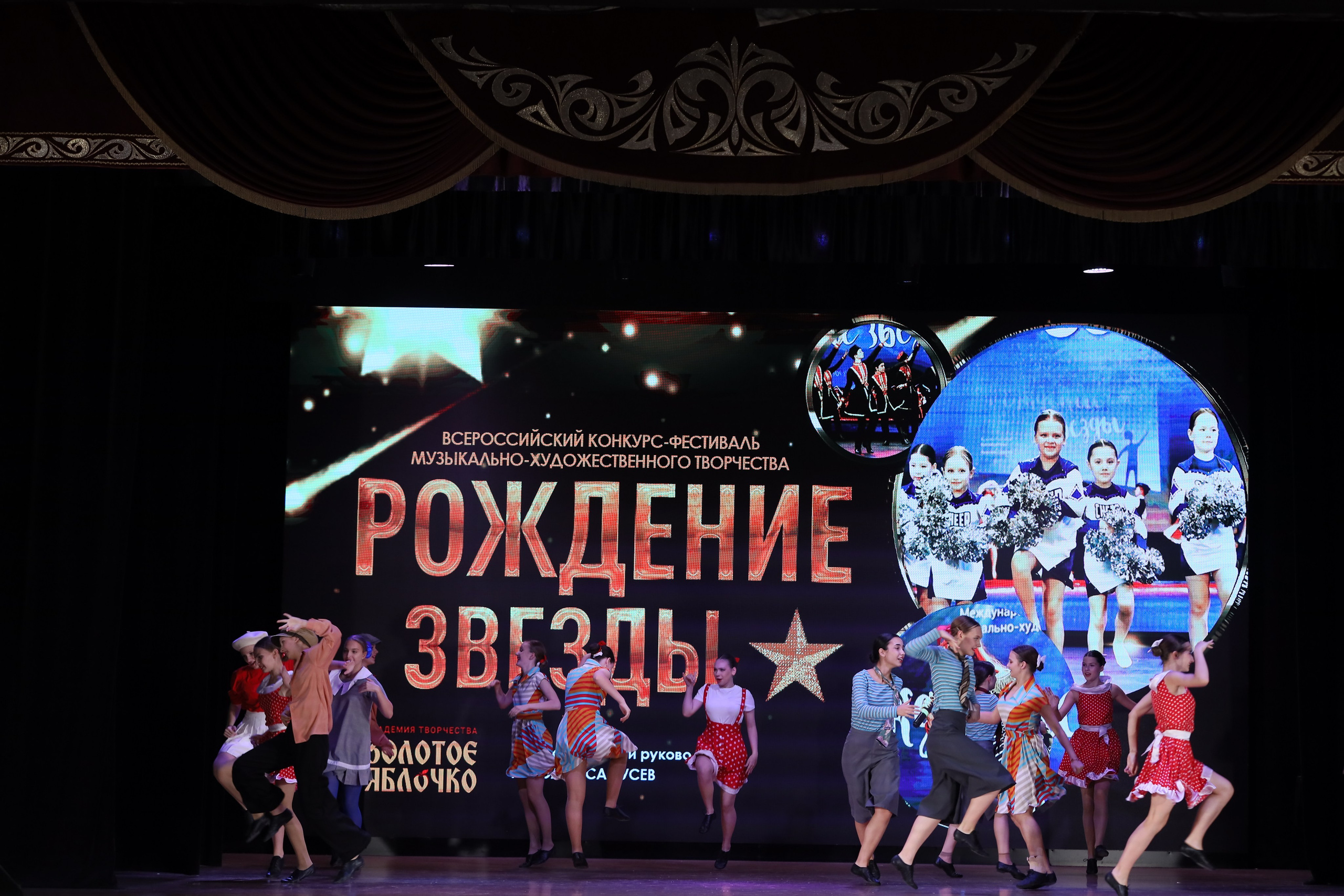 4 ноября, блок 1, видео, номера 49-58, г. Краснодар. Золотое яблочко