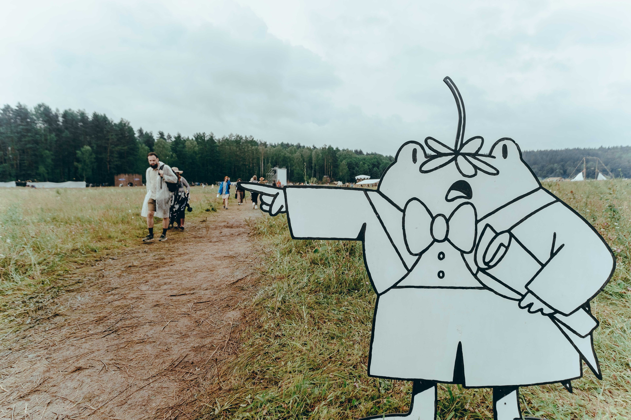 Бессонница 2025. Фотограф Аннё| Москва