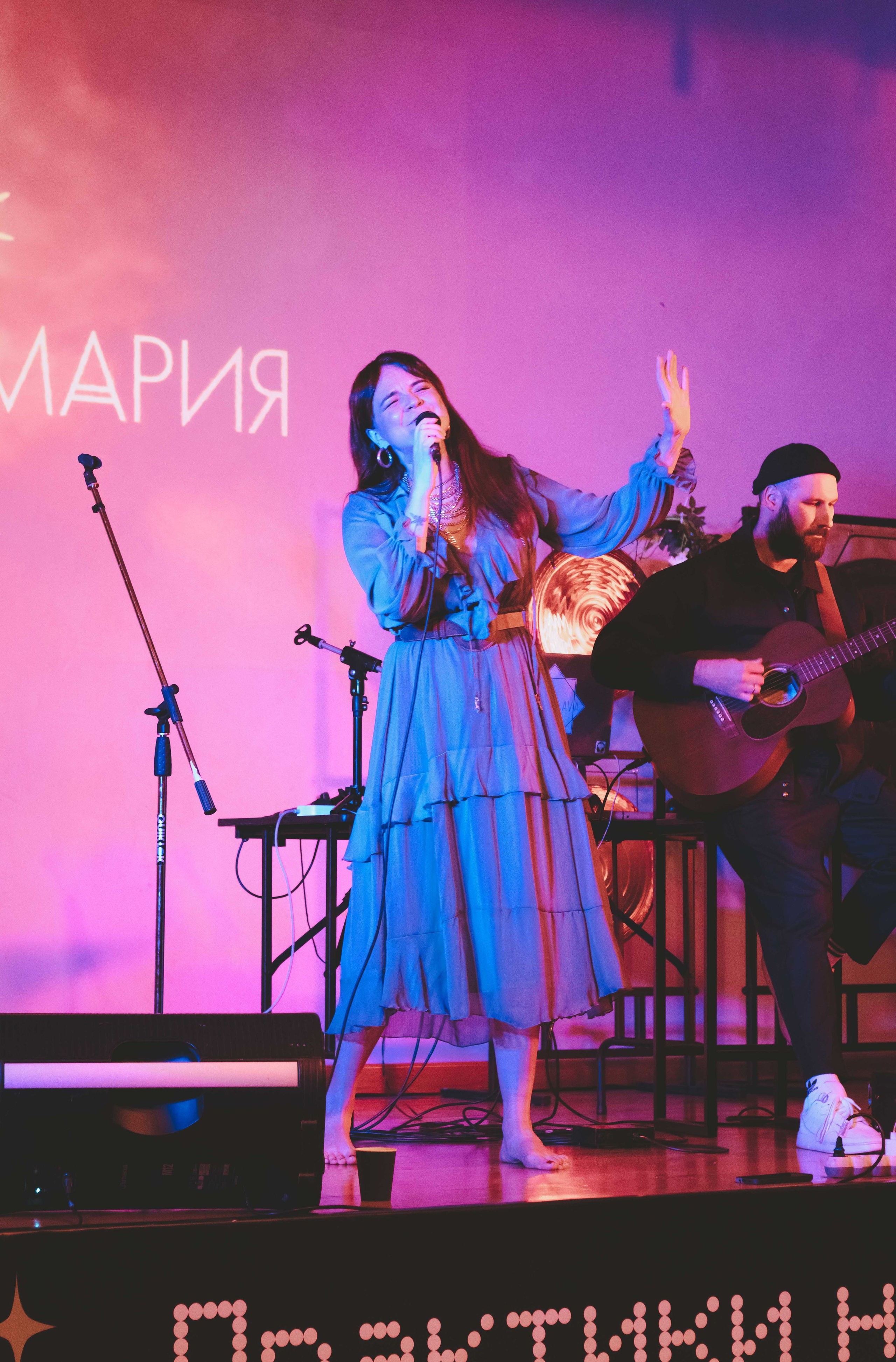 Практики на гвоздях. Вторая международная конференция|19.10.2024. Фотограф Аннё| Москва