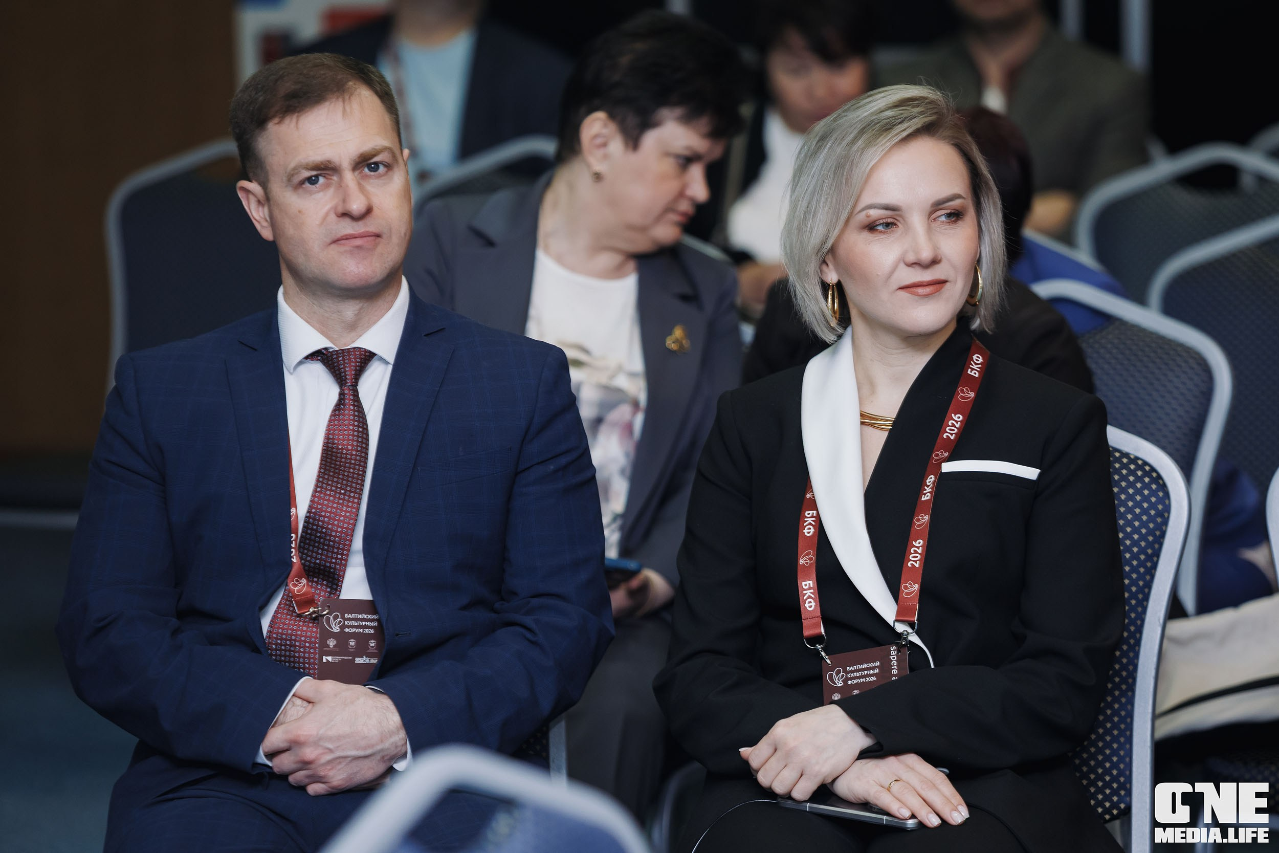 Балтийский Культурный Форум 2026. День 2. One Media Life: фоторепортажи, фотоотчеты с мероприятий и заведений