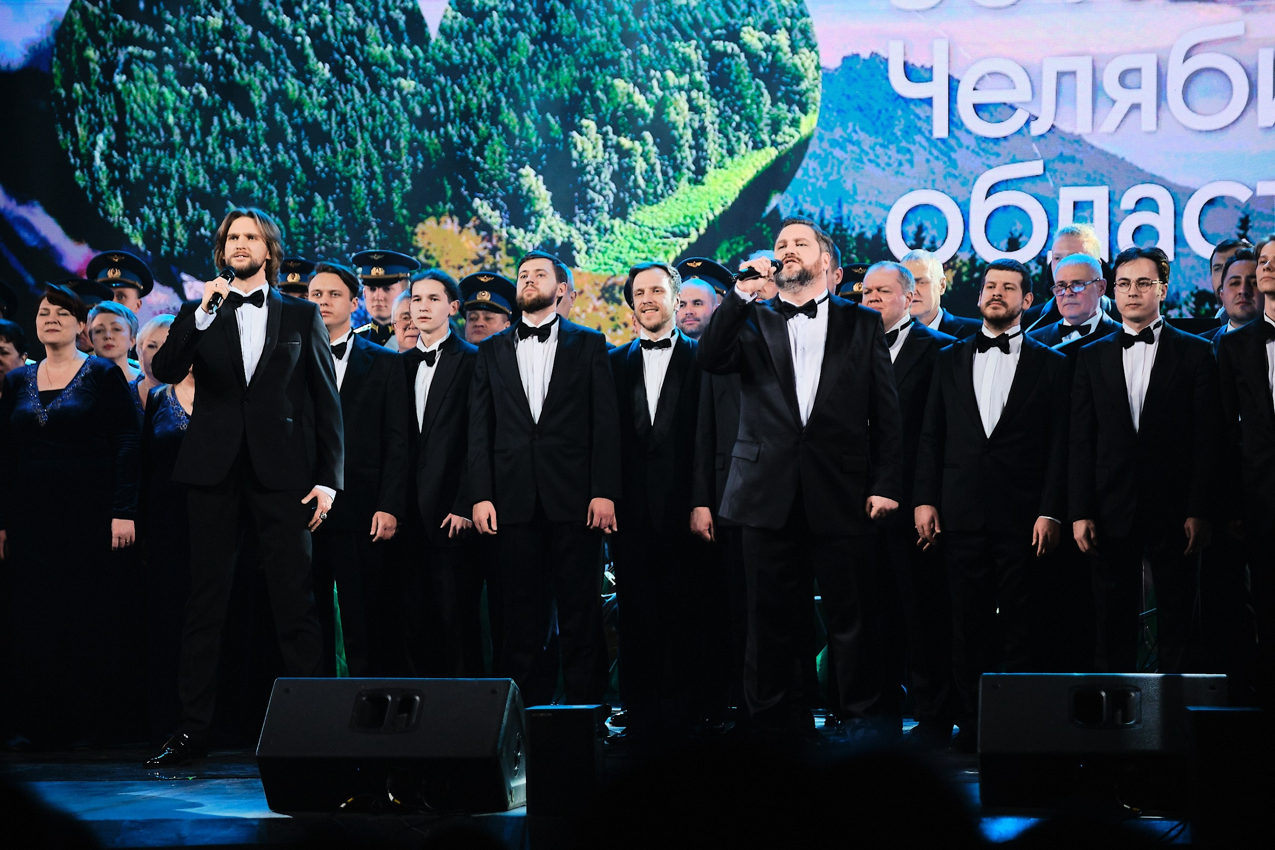 Концерт «90 лет Челябинской области». Матвей Яворский — фотограф в Челябинске