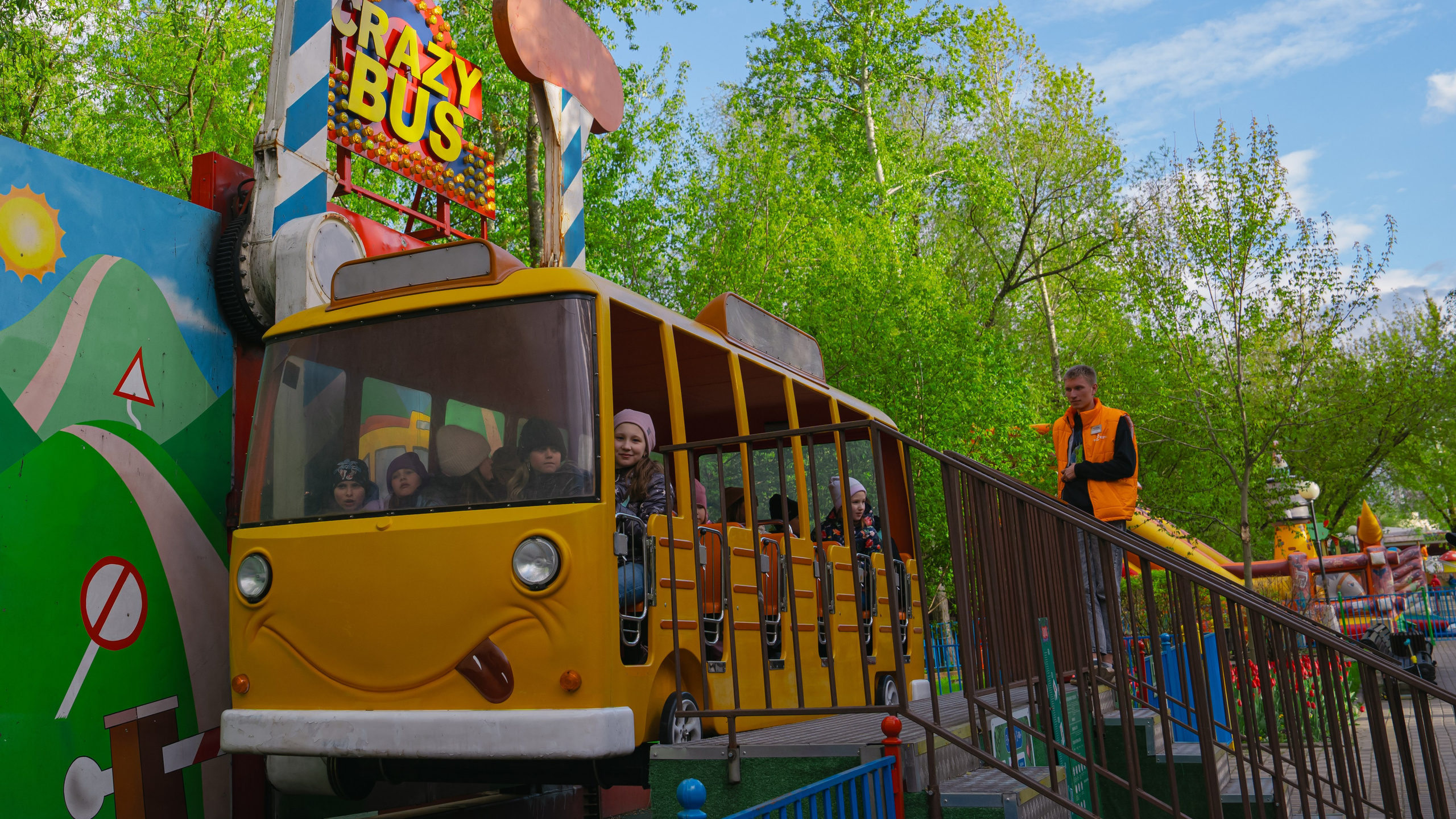 «Парк аттракционов». Крамер Юлиана детский и семейный фотограф