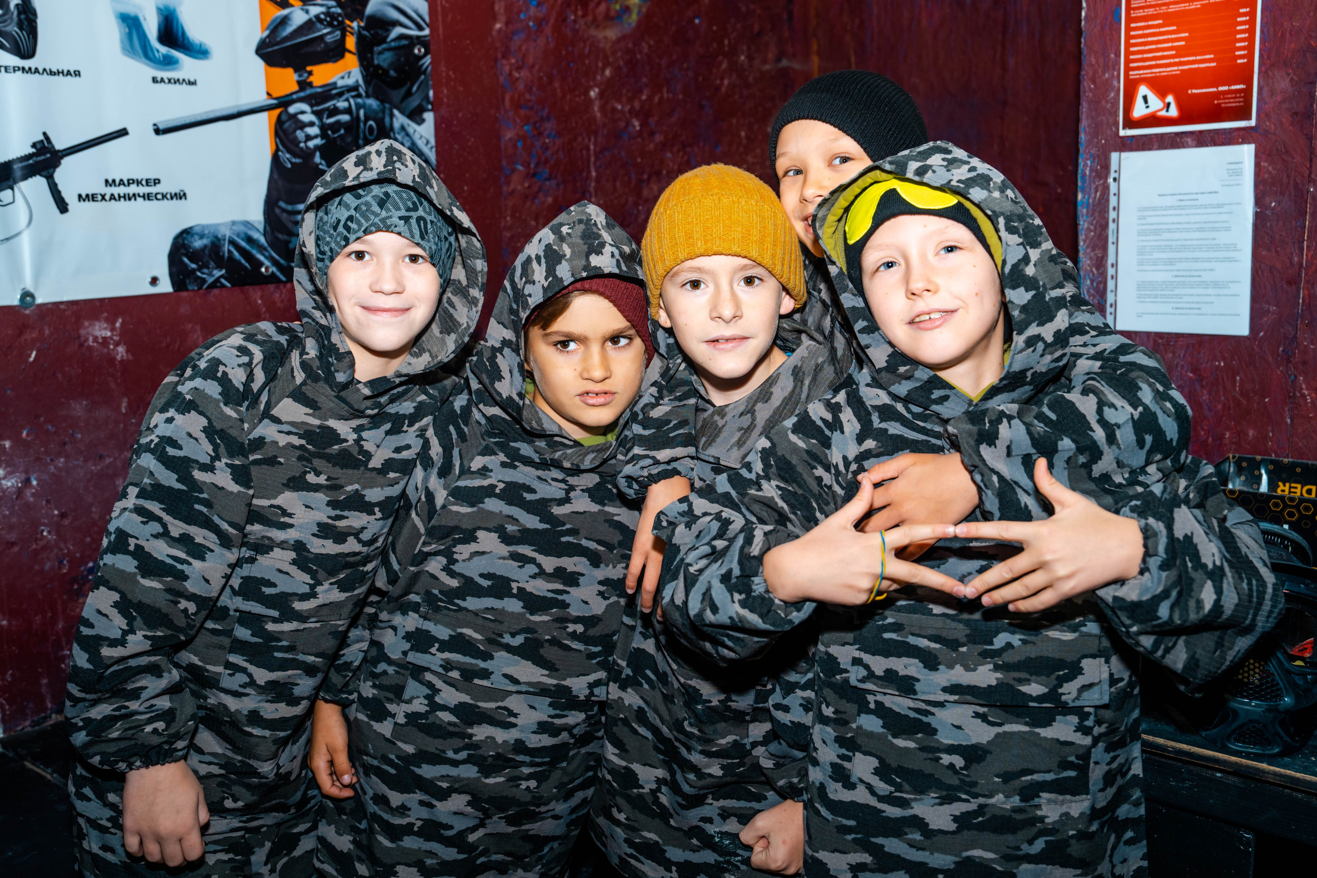 Пейнтбол. Крамер Юлиана детский и семейный фотограф