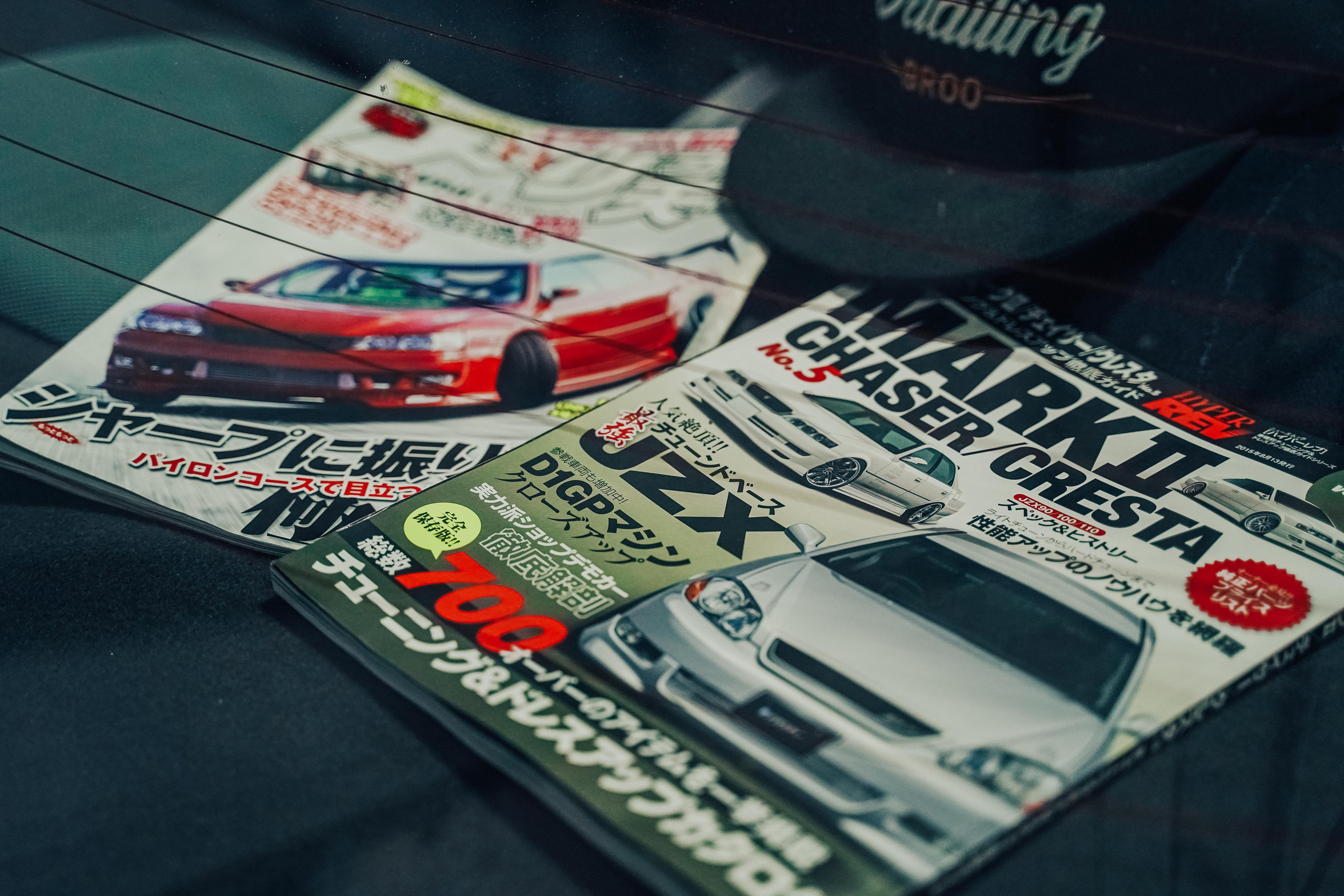 Low To Fun, 2020. Ytsaot — фотограф в Хабаровске Максим Ткачев