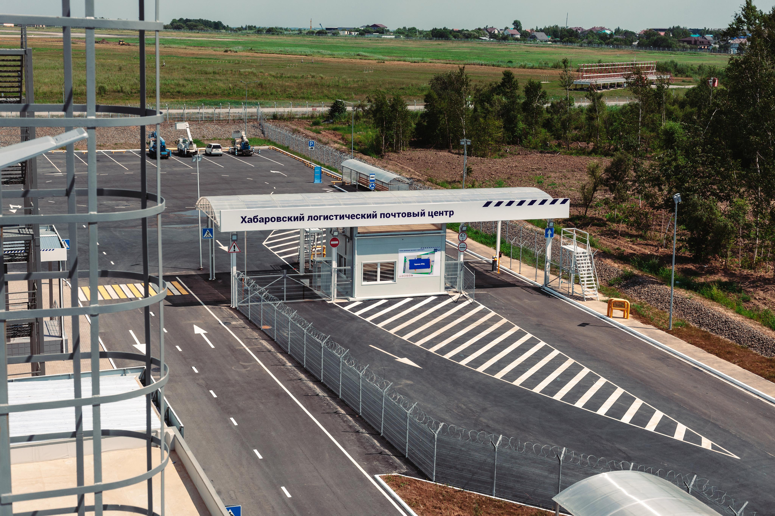 Съемка объекта Почта России. Ytsaot — фотограф в Хабаровске Максим Ткачев