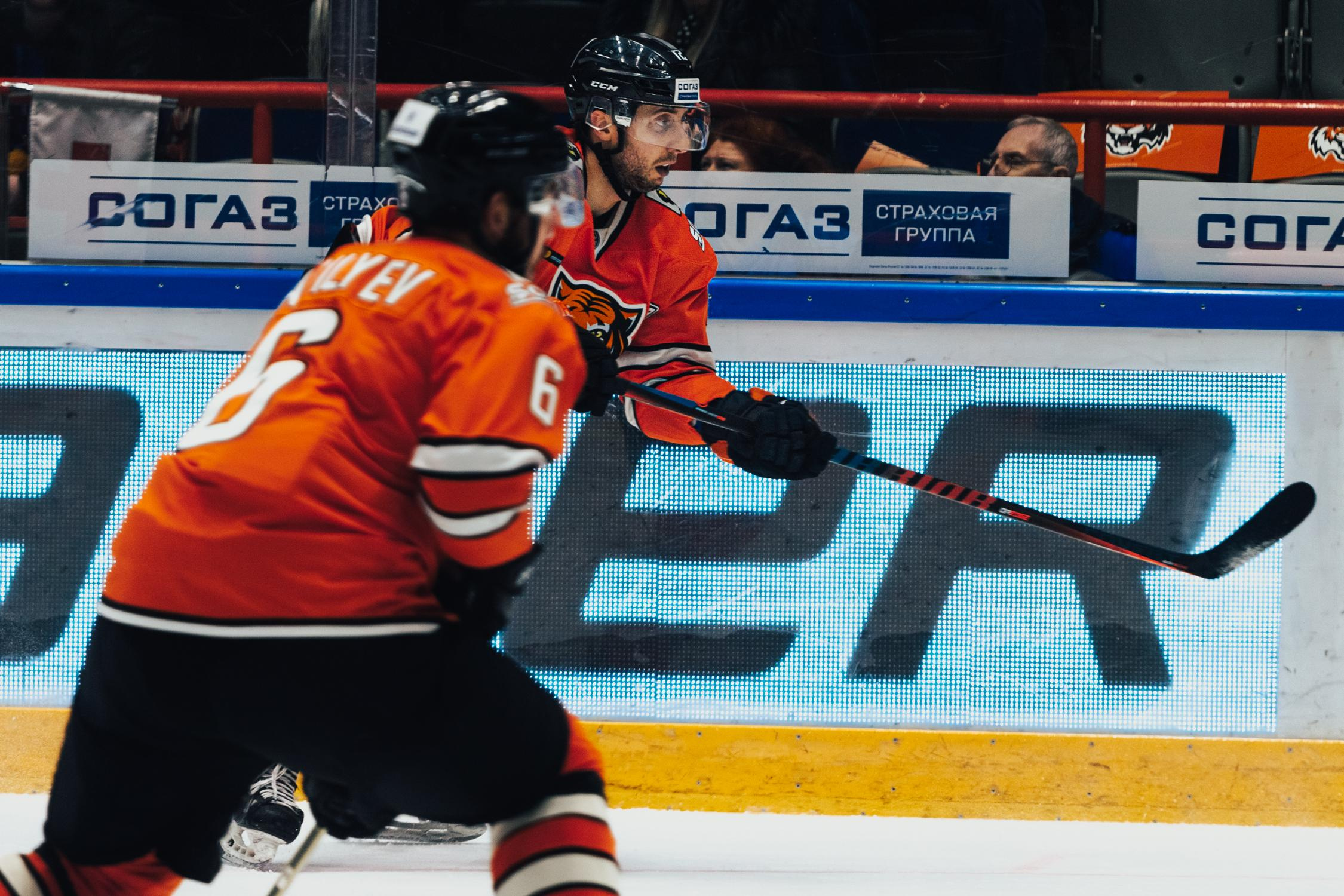 Хоккей: Амур — Салават Юлаев. 2020. Ytsaot — фотограф в Хабаровске Максим Ткачев