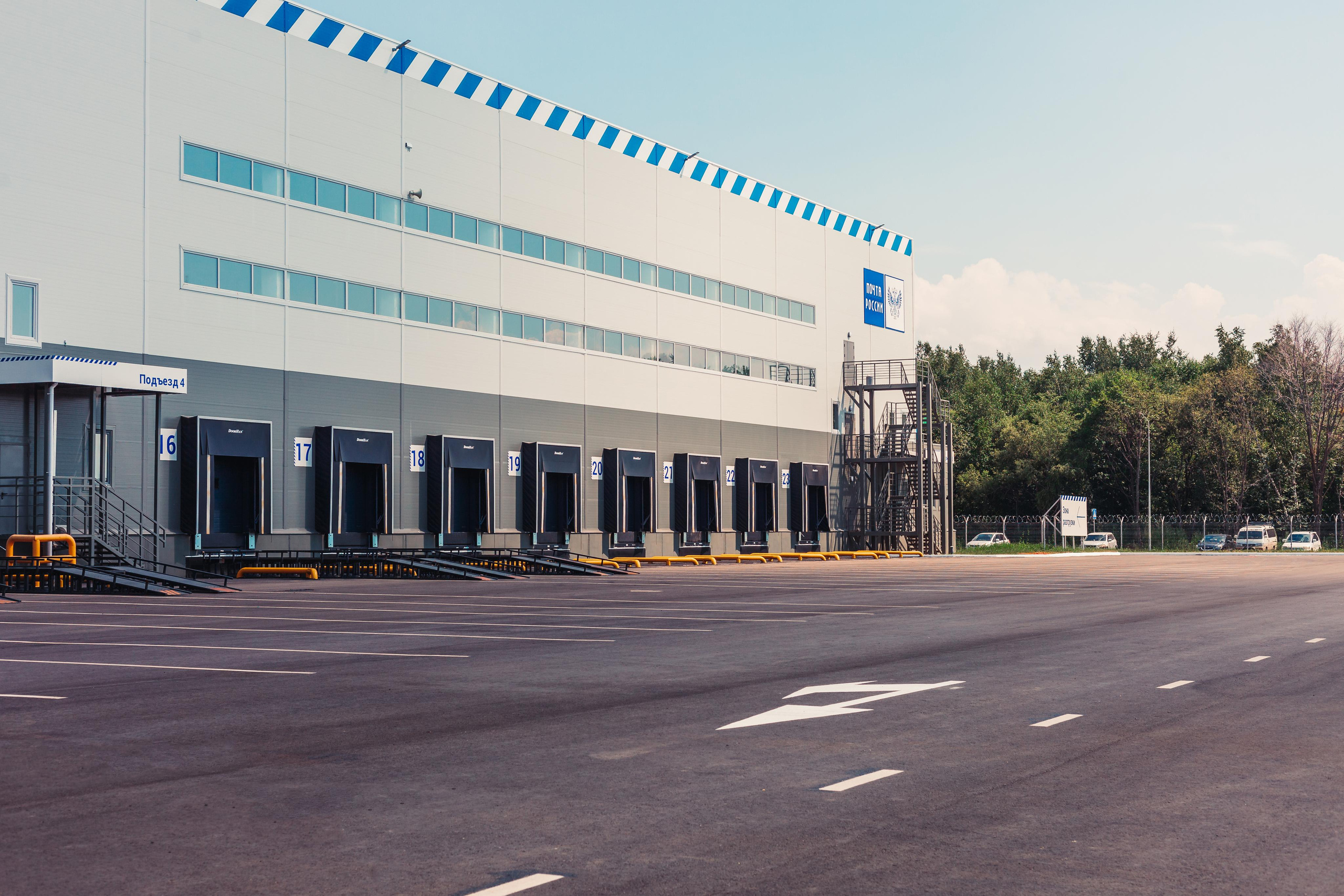 Съемка объекта Почта России. Ytsaot — фотограф в Хабаровске Максим Ткачев