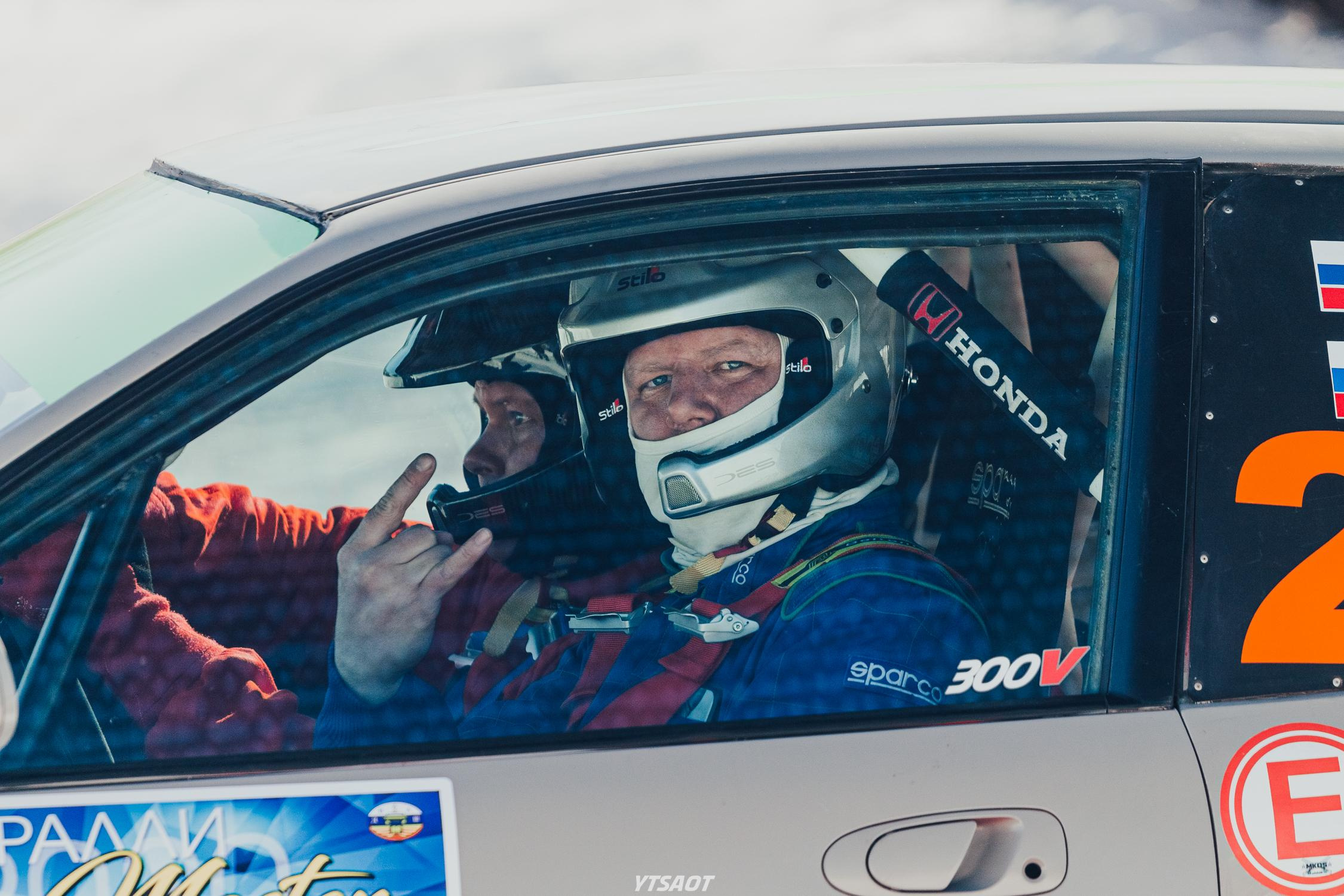 Ралли «Ice Master 2020». Ytsaot — фотограф в Хабаровске Максим Ткачев